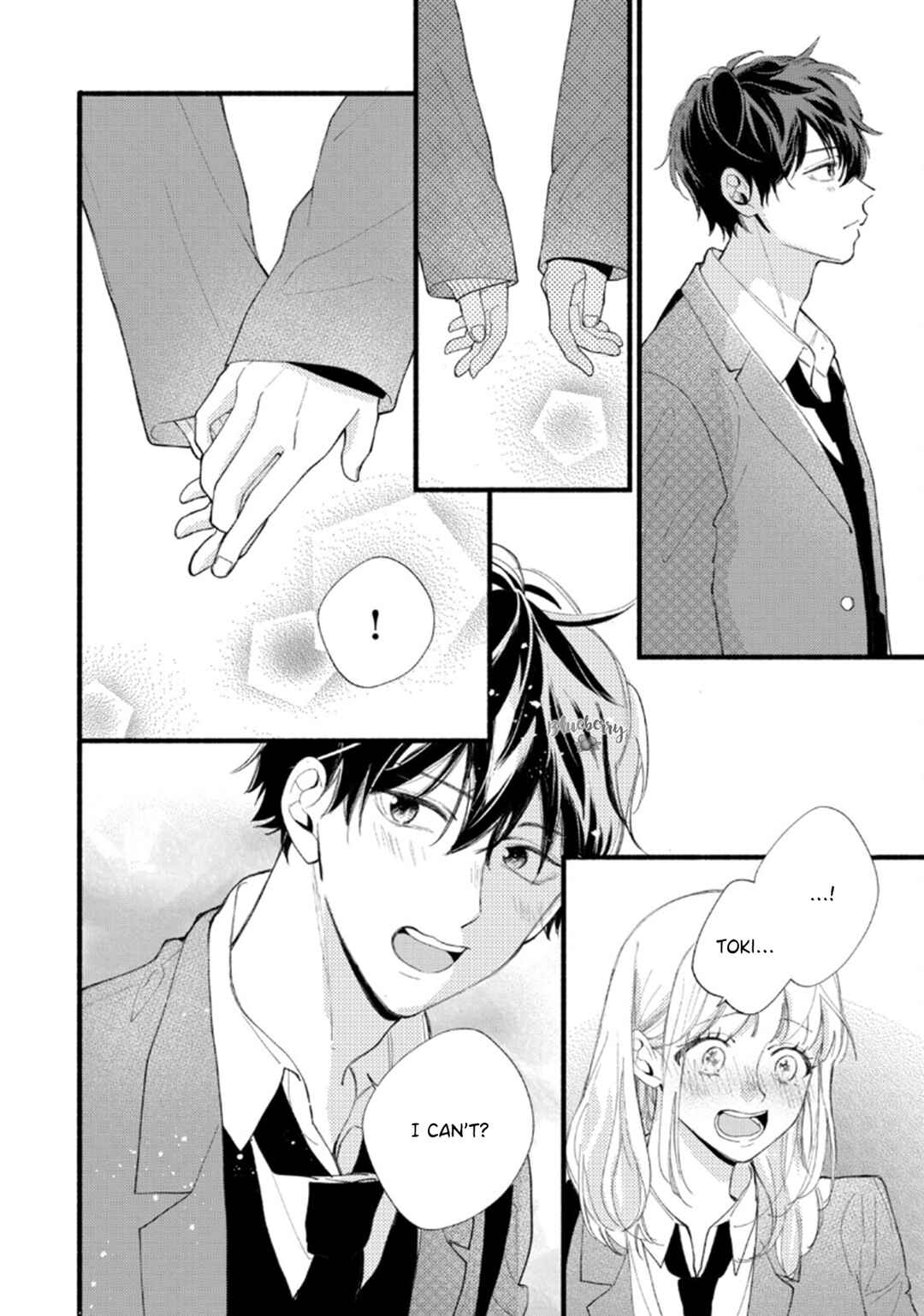 Page 24 Chapter 8 Uso Koi