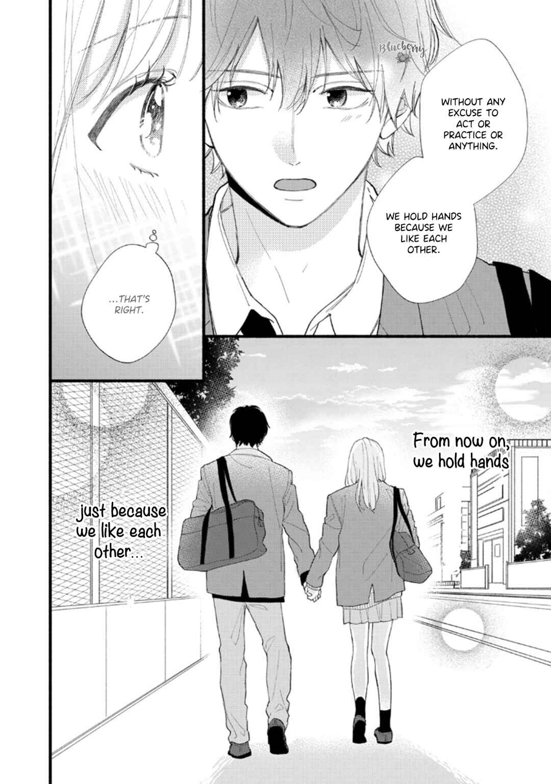 Page 26 Chapter 8 Uso Koi