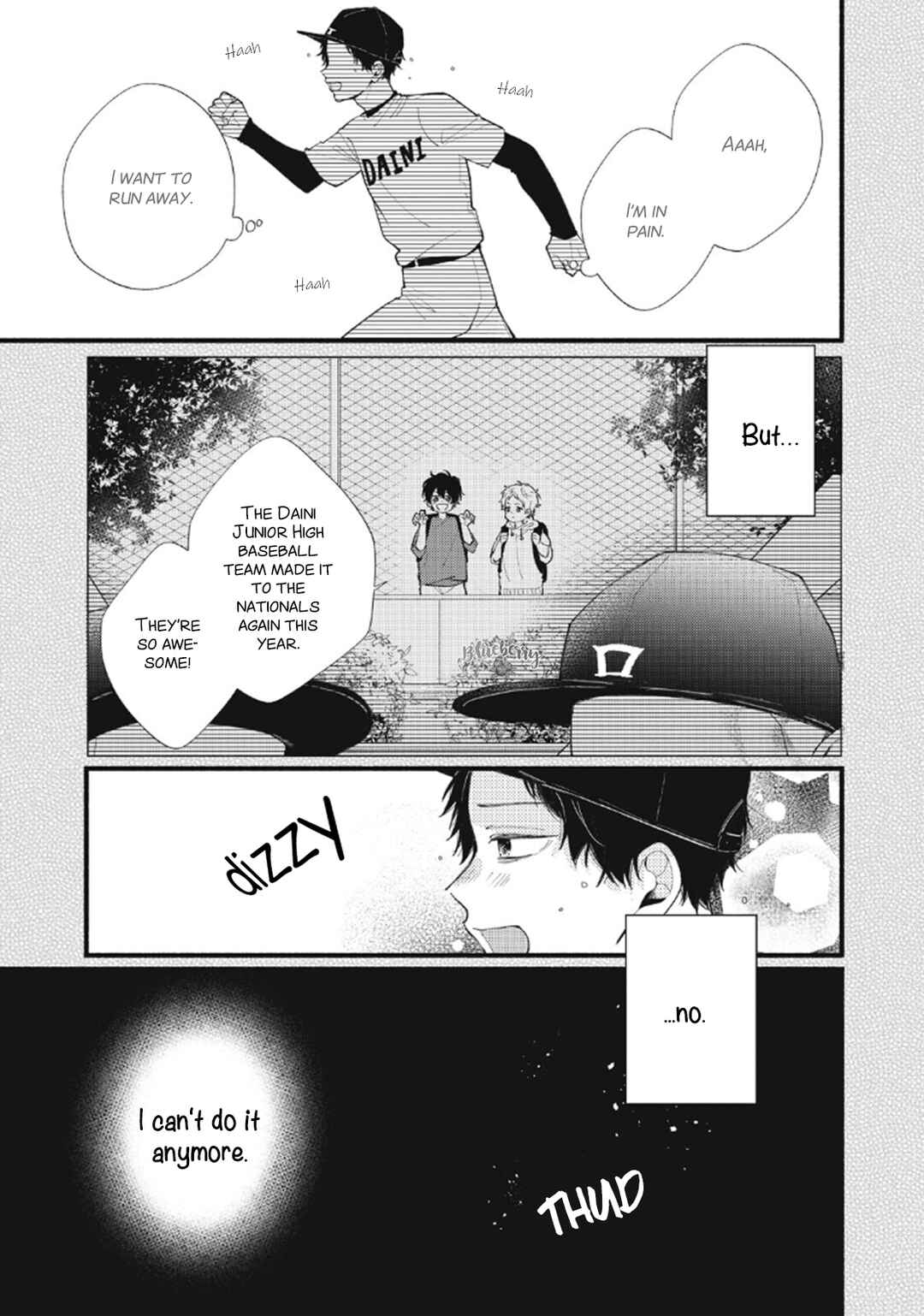 Page 3 Chapter 8 Uso Koi