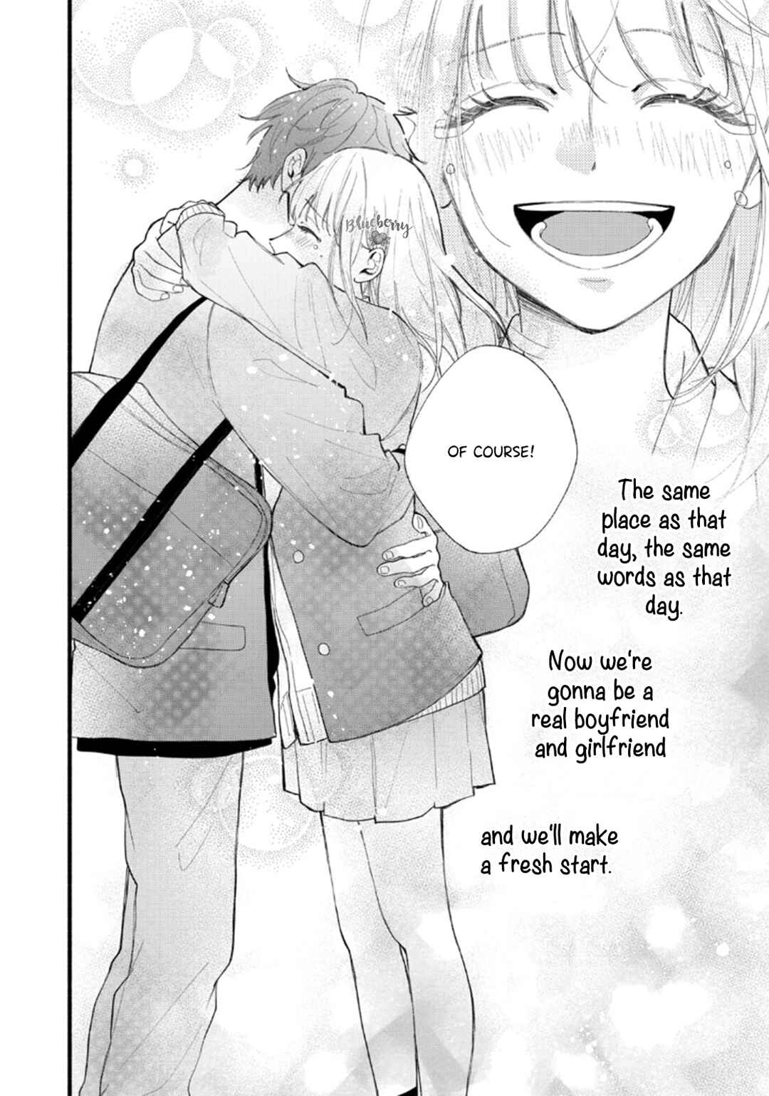 Page 33 Chapter 8 Uso Koi