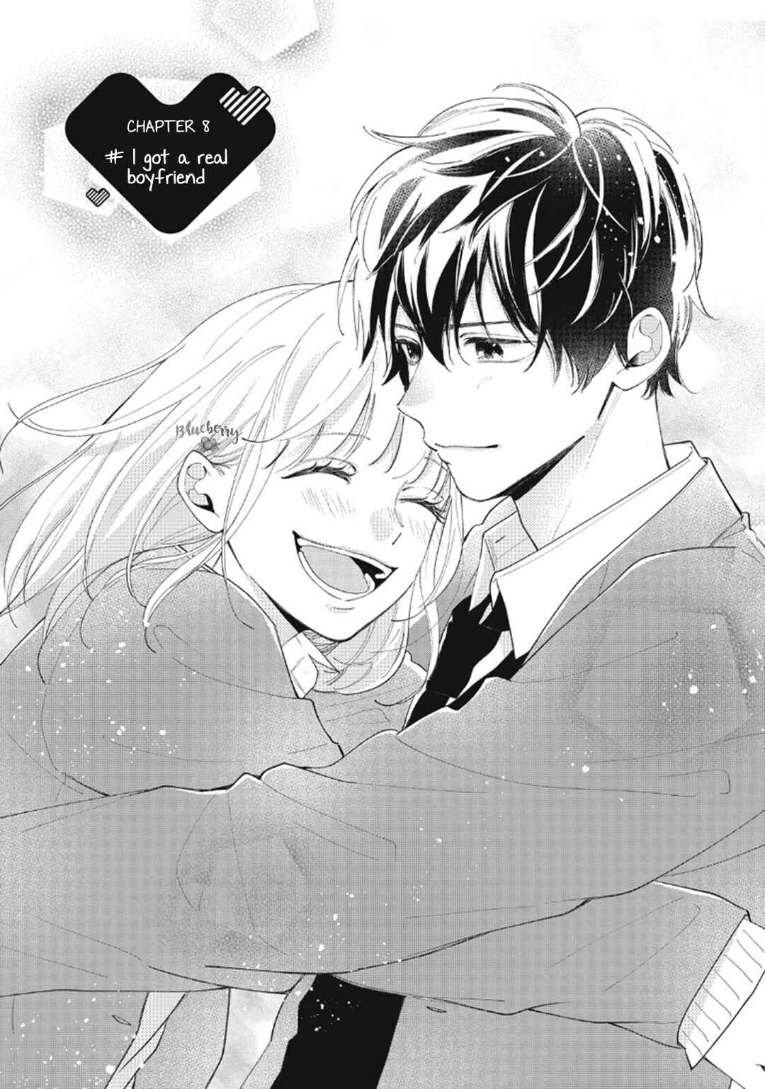 Page 4 Chapter 8 Uso Koi