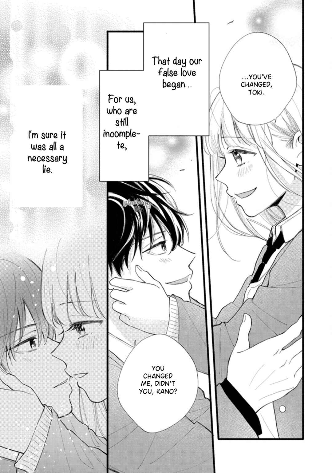 Page 40 Chapter 8 Uso Koi
