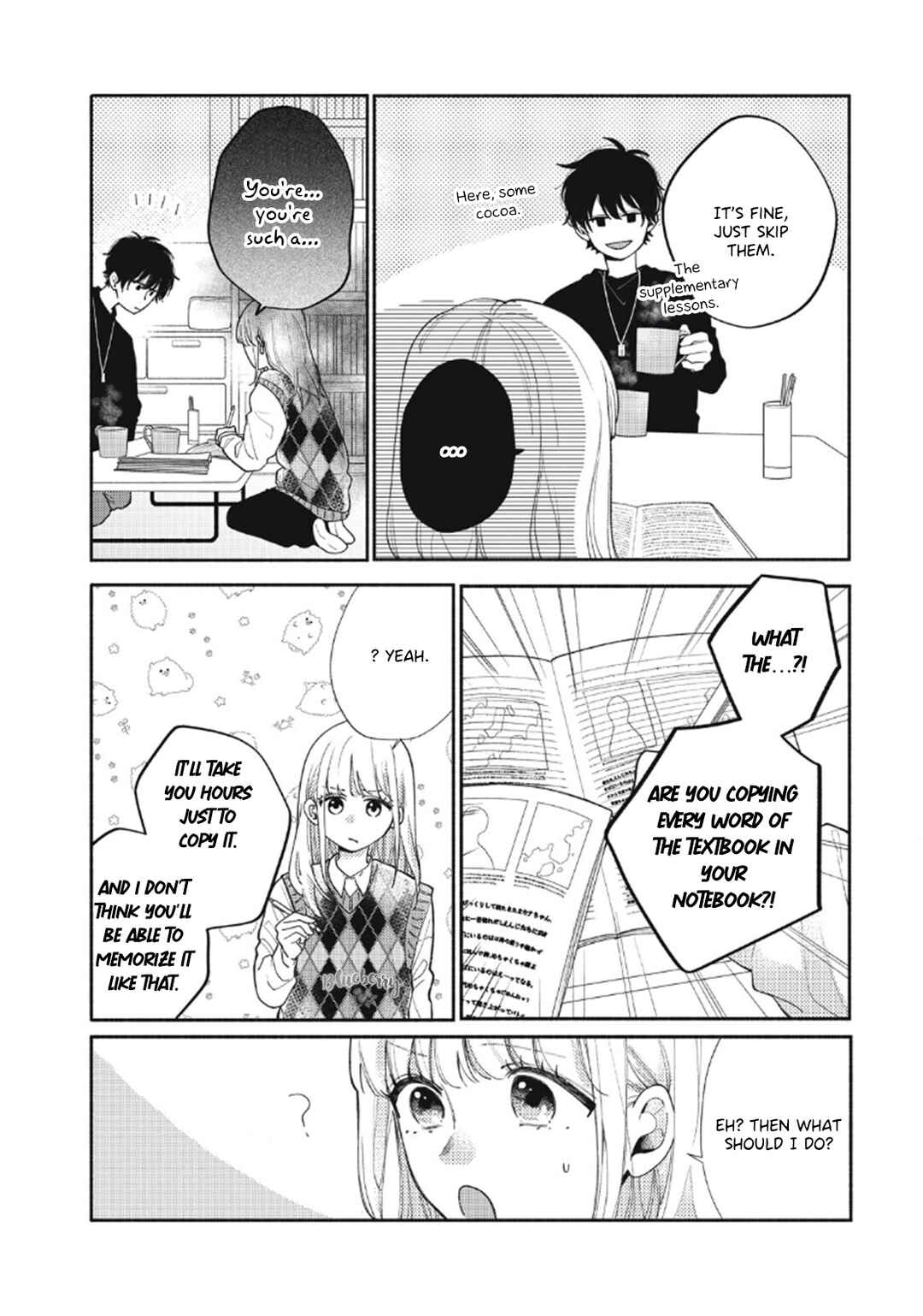 Page 43 Chapter 8 Uso Koi