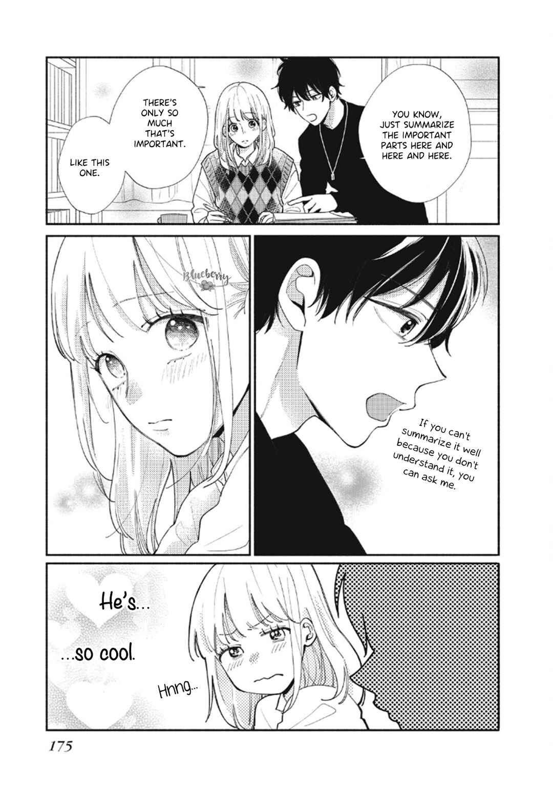 Page 44 Chapter 8 Uso Koi