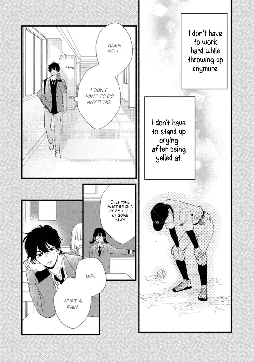 Page 6 Chapter 8 Uso Koi