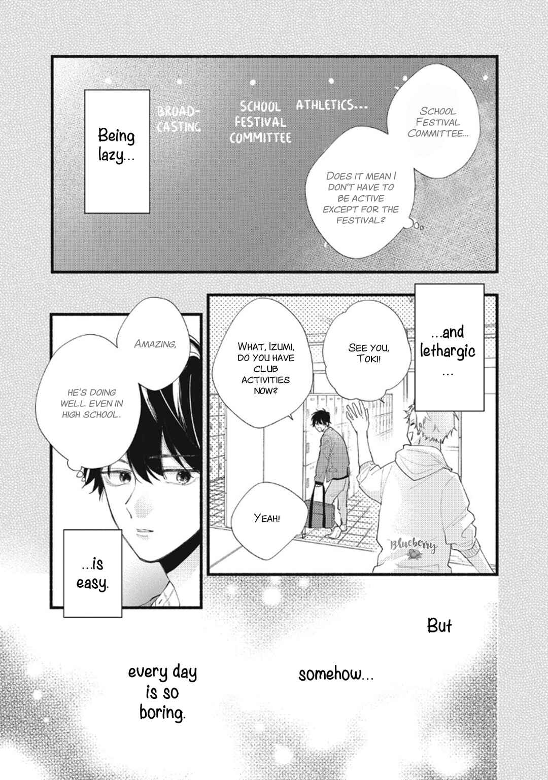 Page 7 Chapter 8 Uso Koi