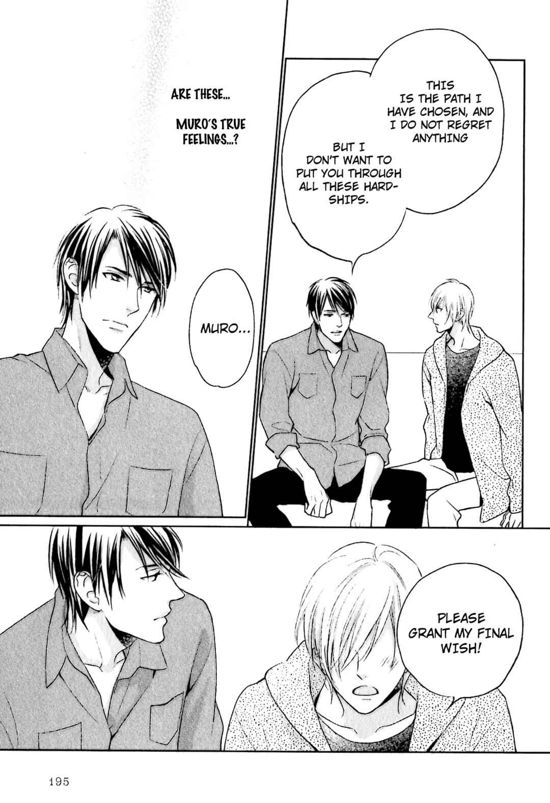 Page 15 Chapter 7 Yasashiku Koroshite, Boku no Kokoro o