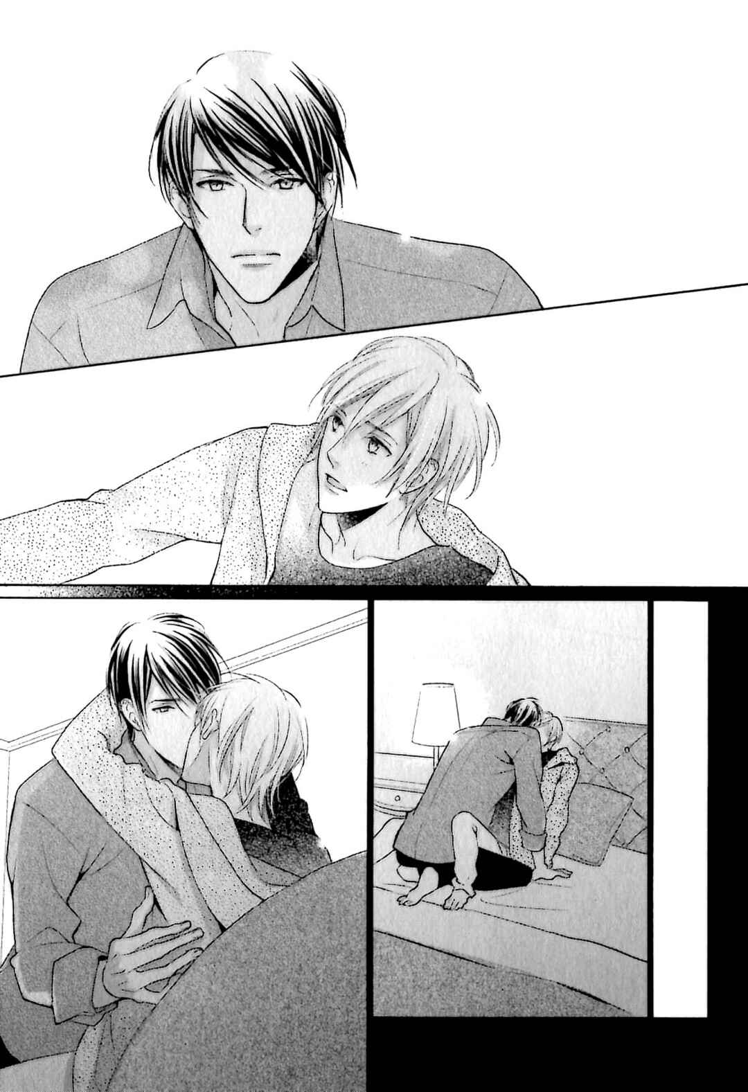 Page 17 Chapter 7 Yasashiku Koroshite, Boku no Kokoro o