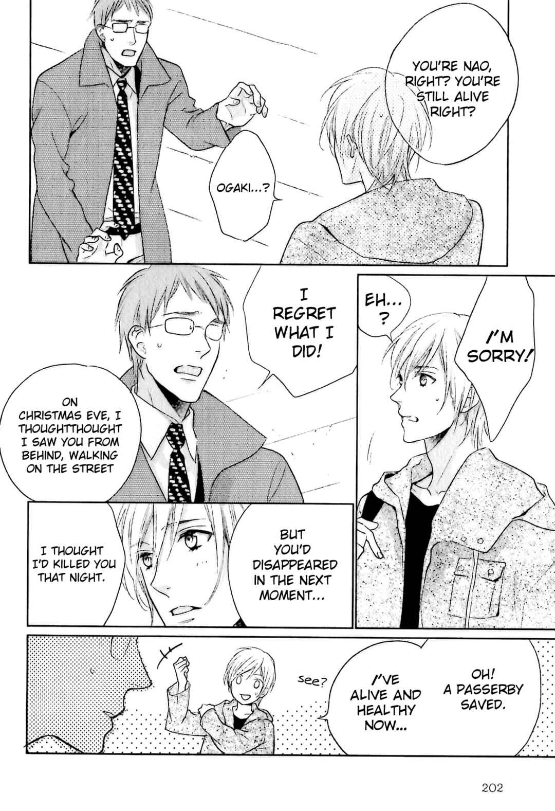 Page 22 Chapter 7 Yasashiku Koroshite, Boku no Kokoro o
