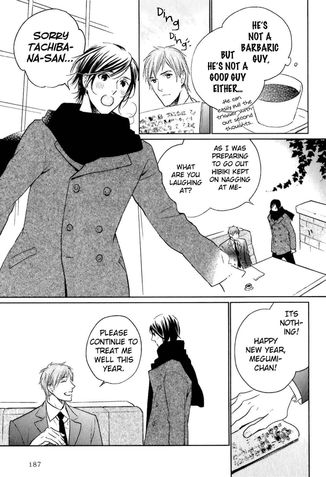 Page 7 Chapter 7 Yasashiku Koroshite, Boku no Kokoro o