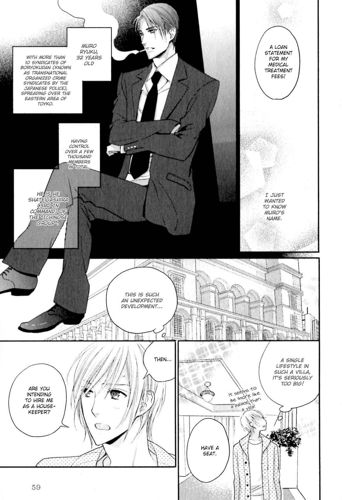 Page 14 Chapter 2 Yasashiku Koroshite, Boku no Kokoro o