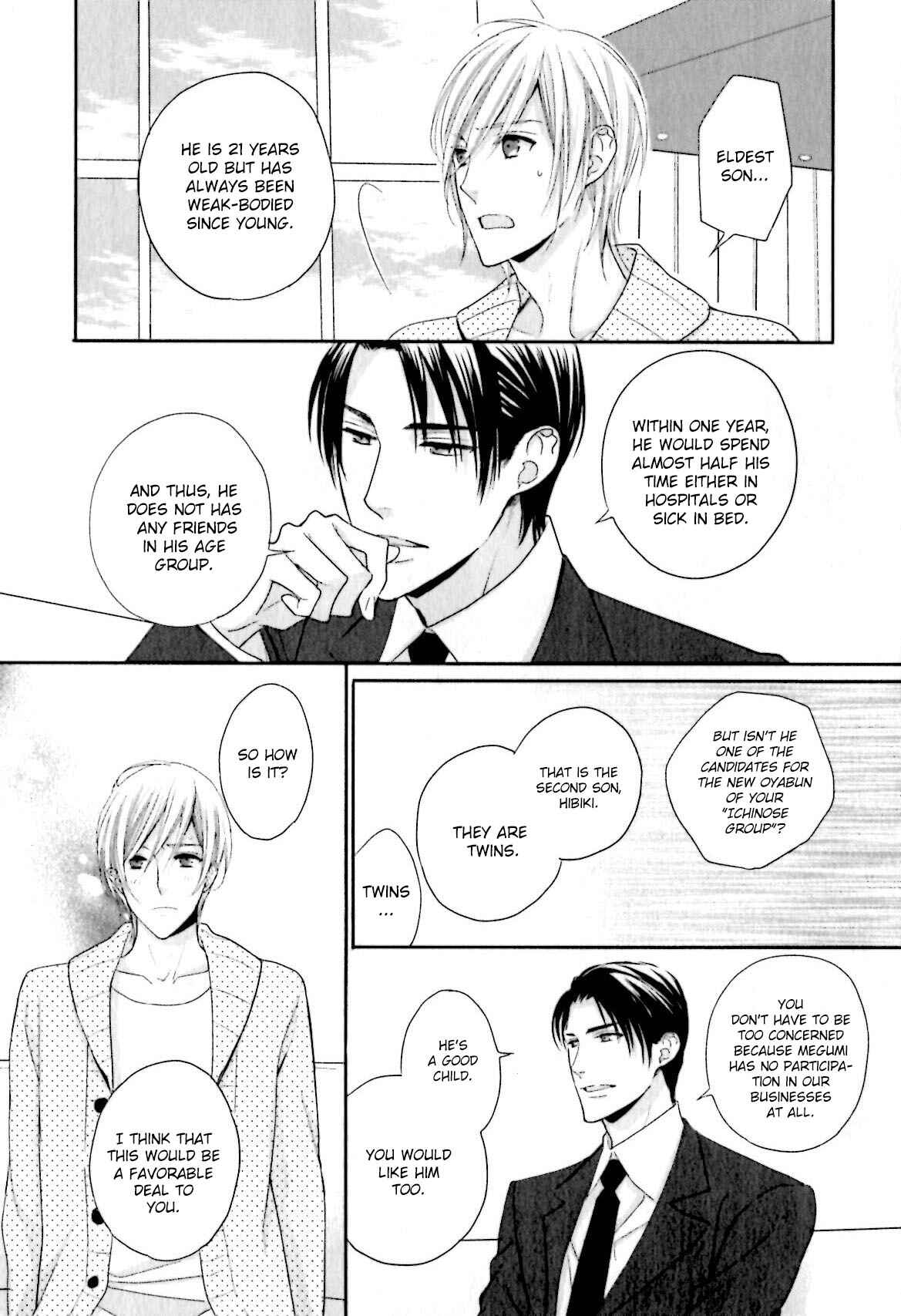 Page 18 Chapter 2 Yasashiku Koroshite, Boku no Kokoro o