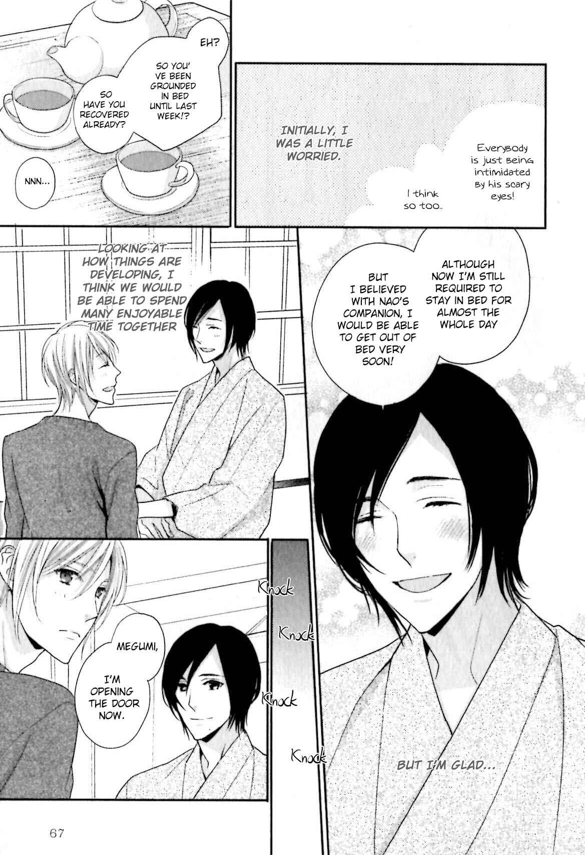 Page 22 Chapter 2 Yasashiku Koroshite, Boku no Kokoro o