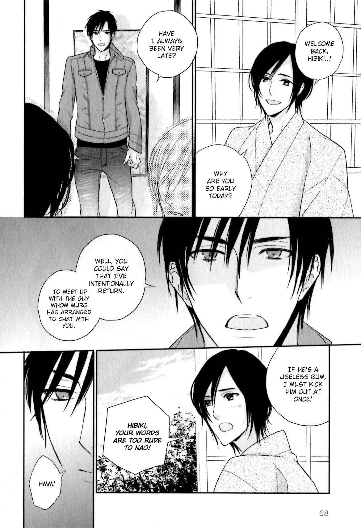 Page 23 Chapter 2 Yasashiku Koroshite, Boku no Kokoro o