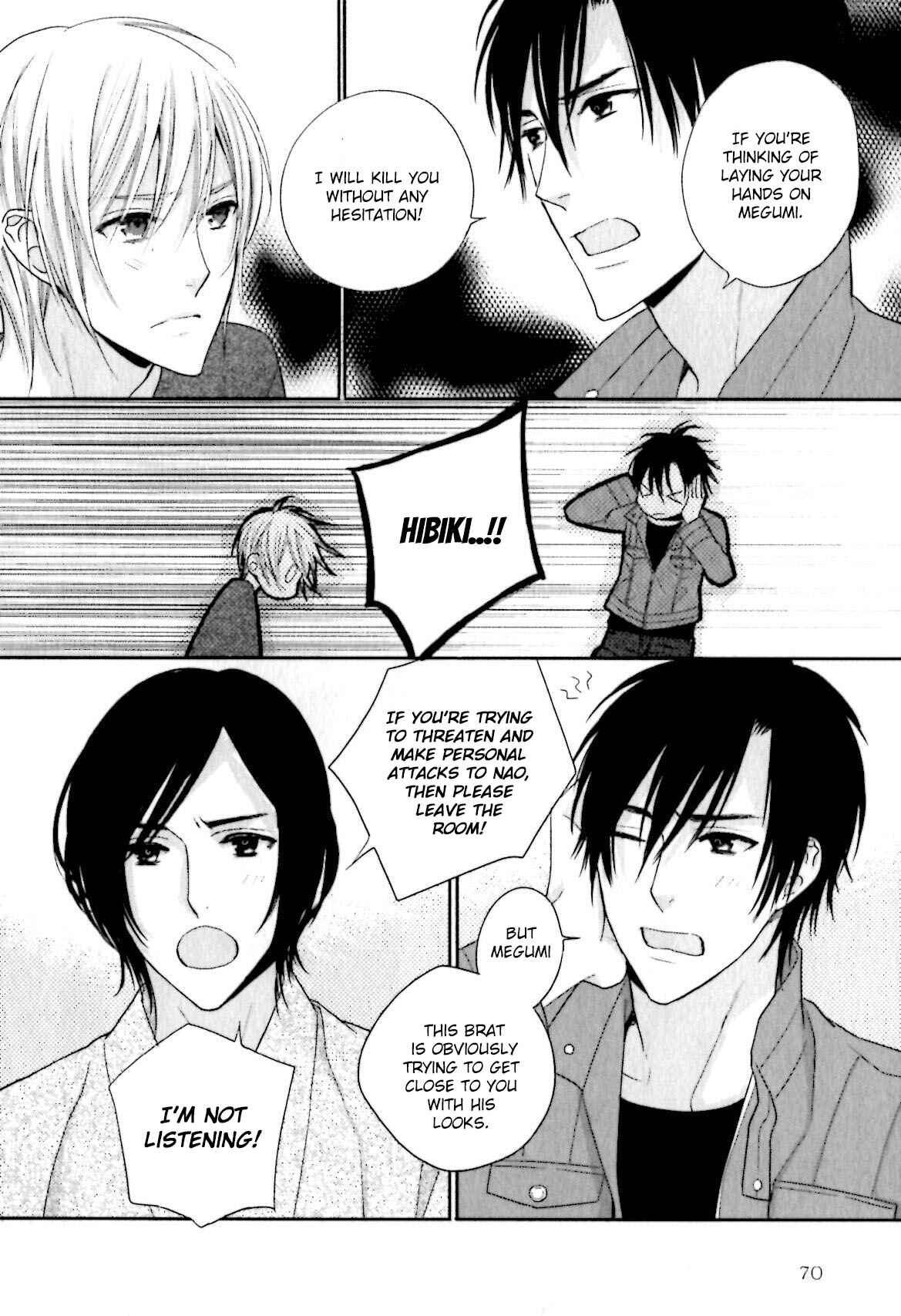 Page 25 Chapter 2 Yasashiku Koroshite, Boku no Kokoro o