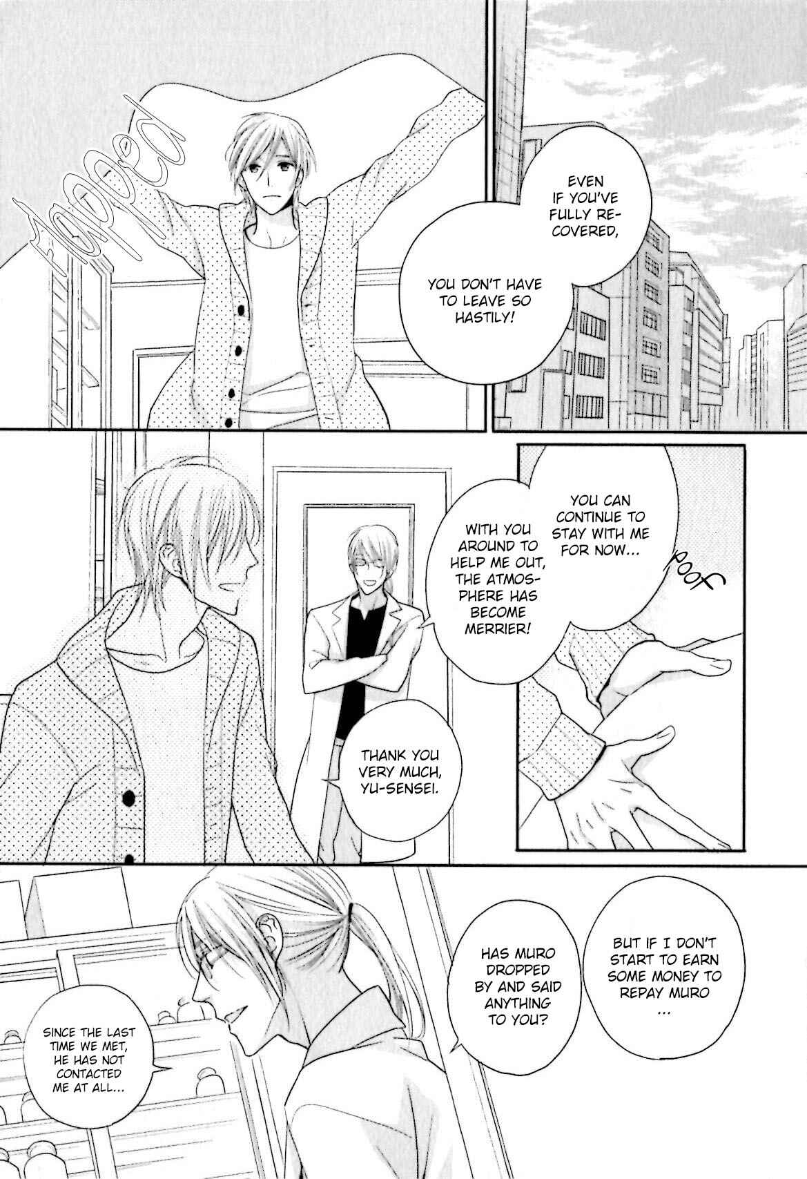 Page 6 Chapter 2 Yasashiku Koroshite, Boku no Kokoro o