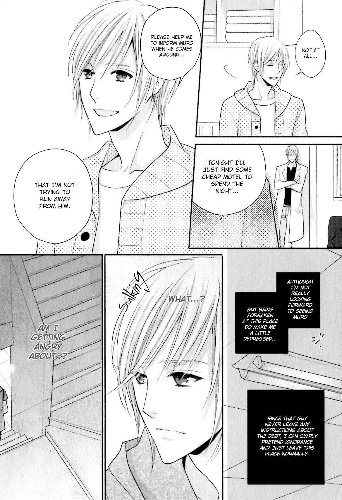 Page 7 Chapter 2 Yasashiku Koroshite, Boku no Kokoro o