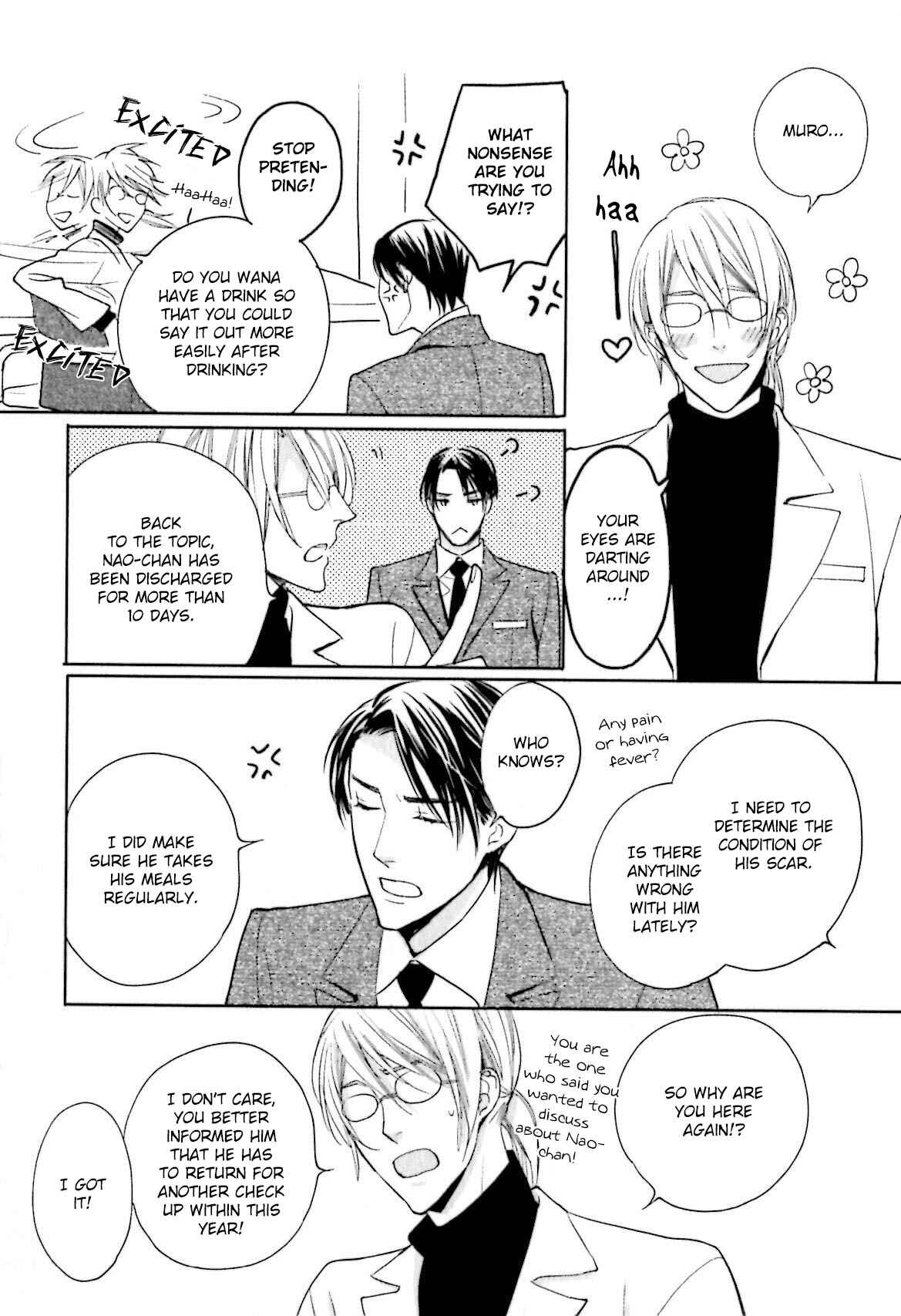 Page 17 Chapter 3 Yasashiku Koroshite, Boku no Kokoro o