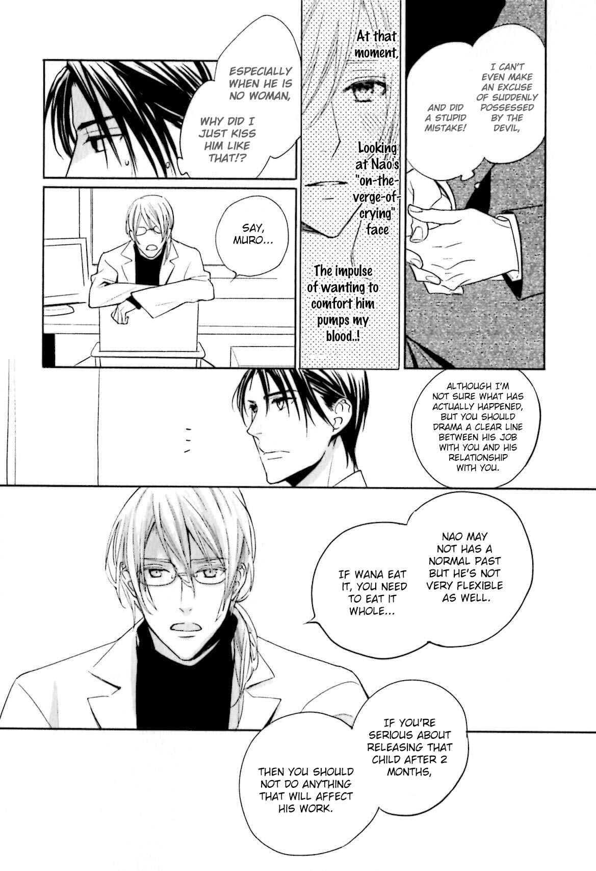 Page 21 Chapter 3 Yasashiku Koroshite, Boku no Kokoro o