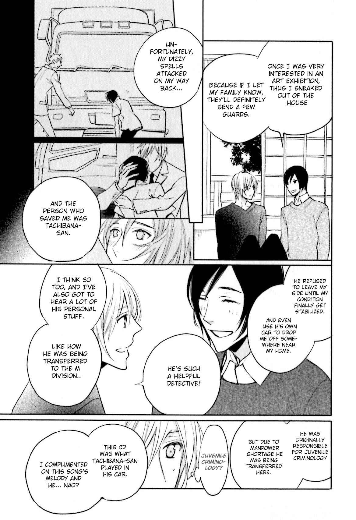 Page 24 Chapter 3 Yasashiku Koroshite, Boku no Kokoro o