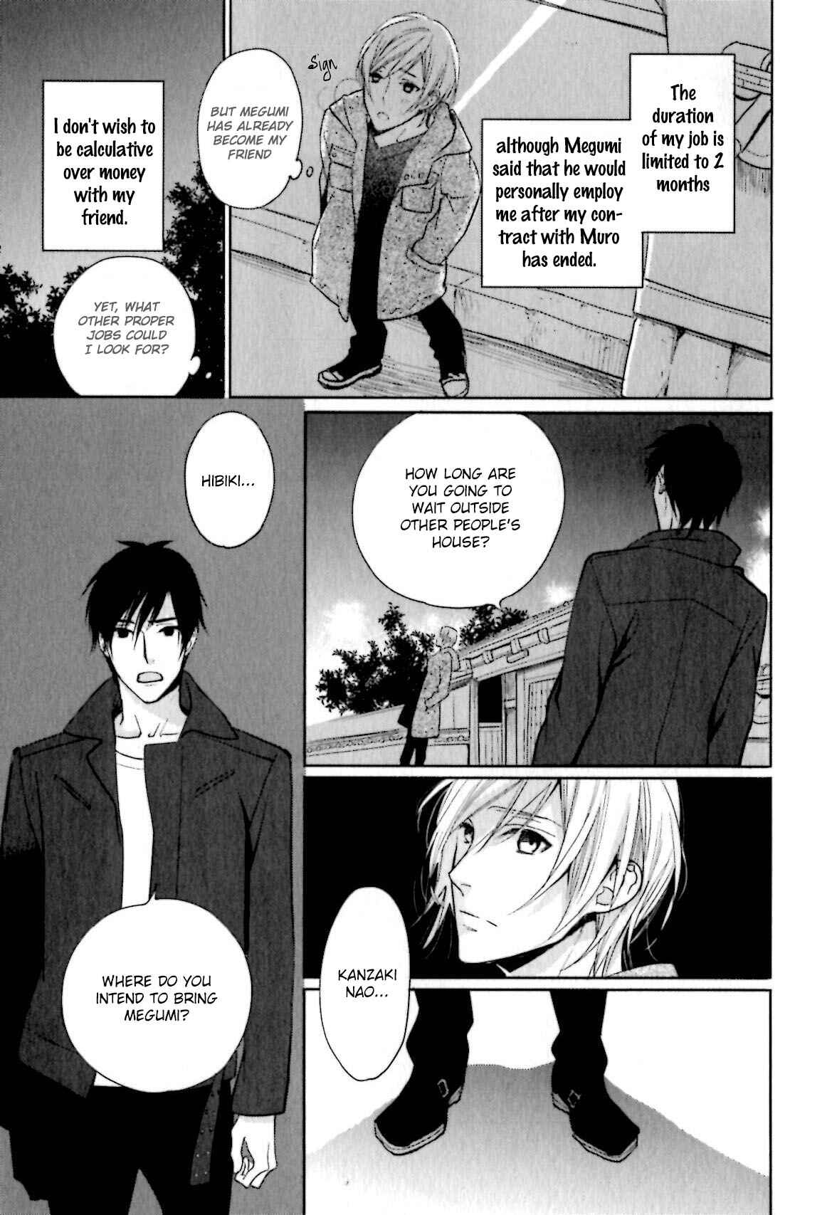 Page 26 Chapter 3 Yasashiku Koroshite, Boku no Kokoro o
