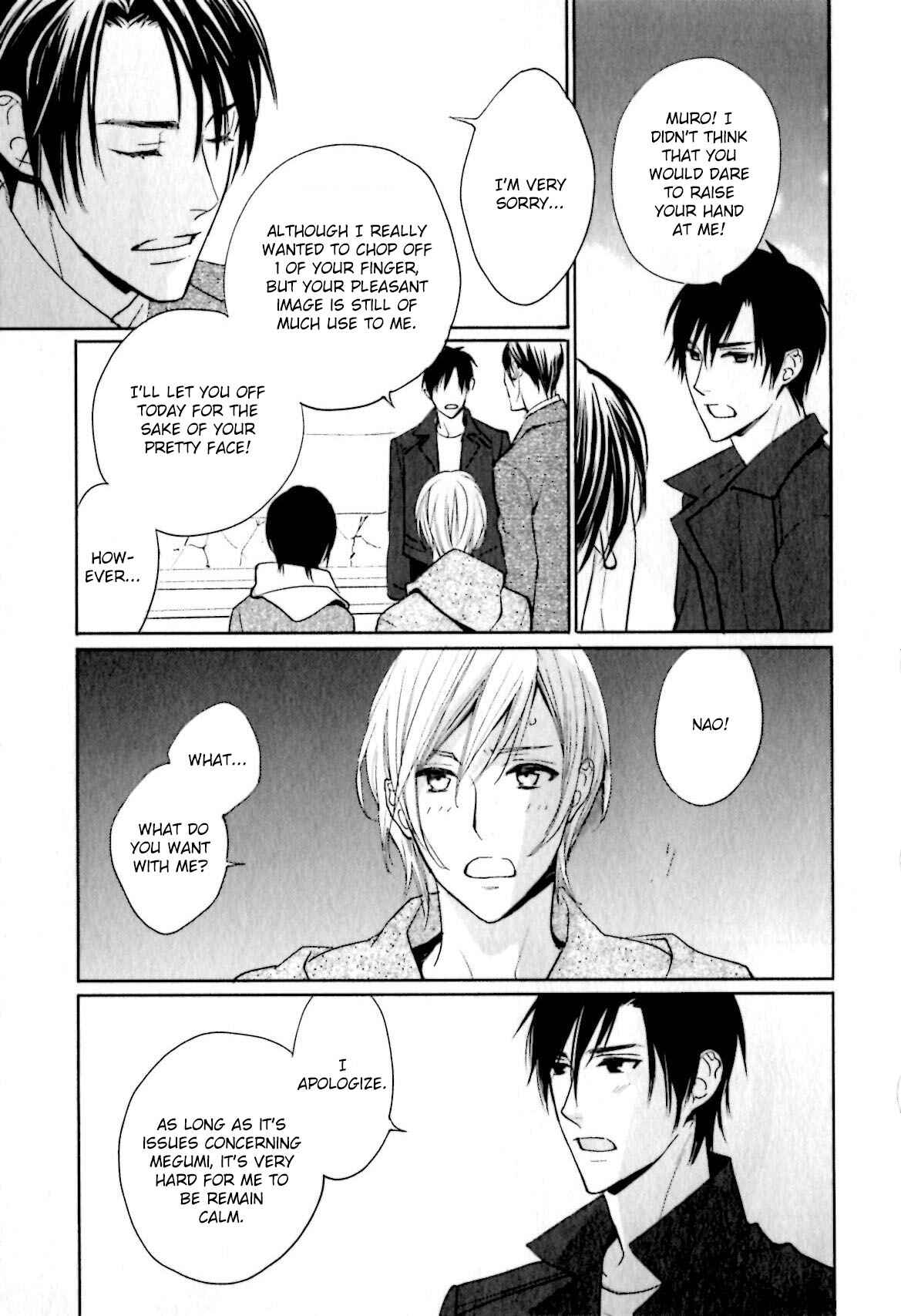 Page 32 Chapter 3 Yasashiku Koroshite, Boku no Kokoro o