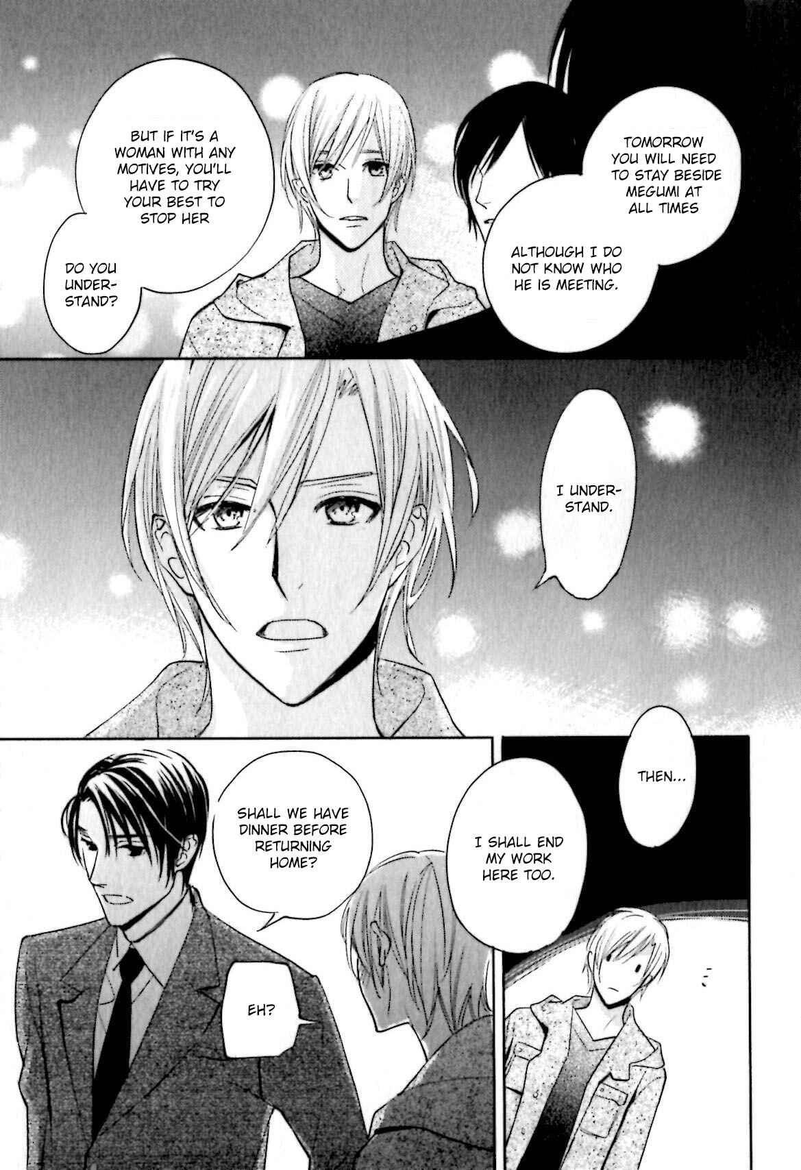 Page 34 Chapter 3 Yasashiku Koroshite, Boku no Kokoro o
