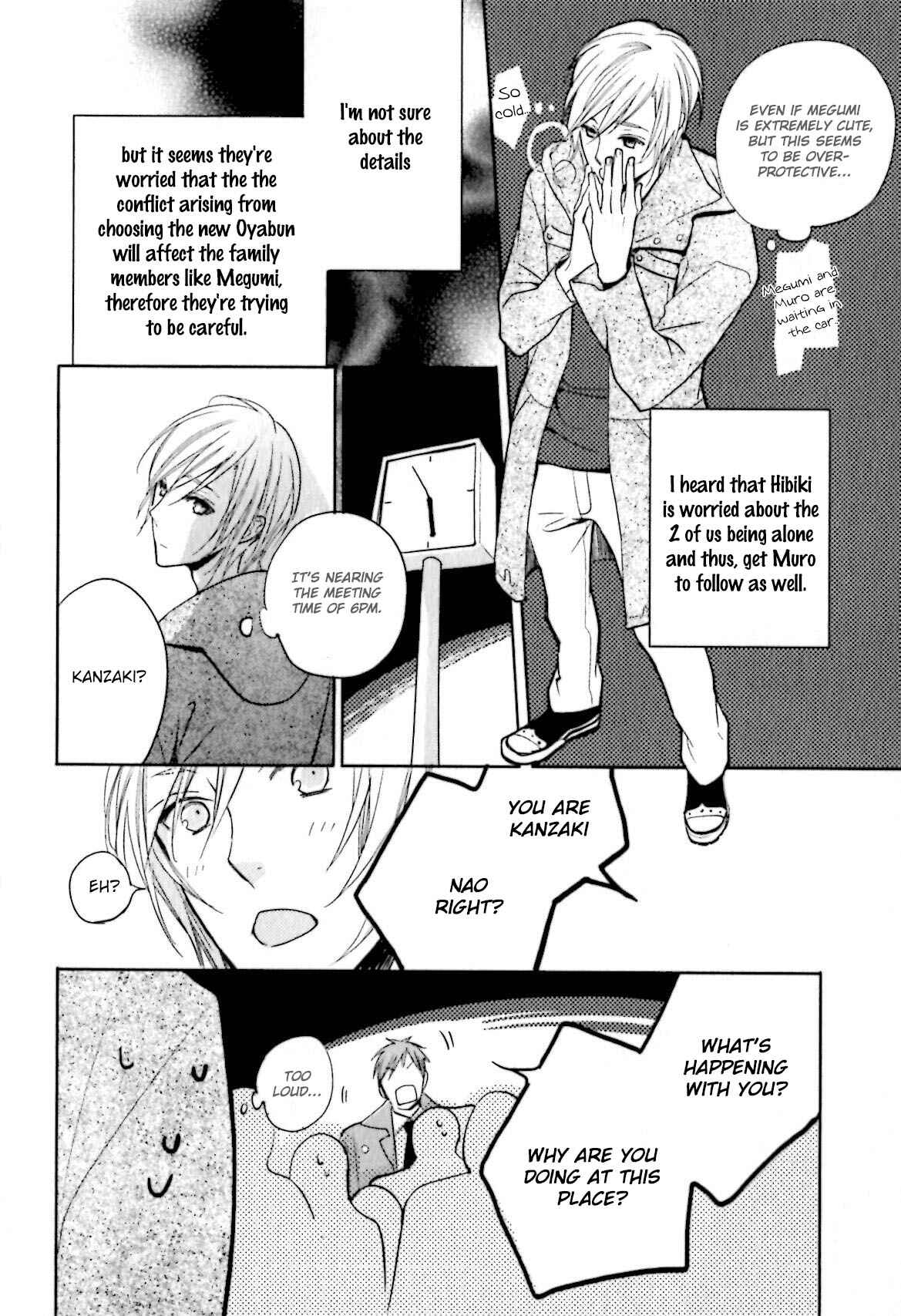 Page 37 Chapter 3 Yasashiku Koroshite, Boku no Kokoro o