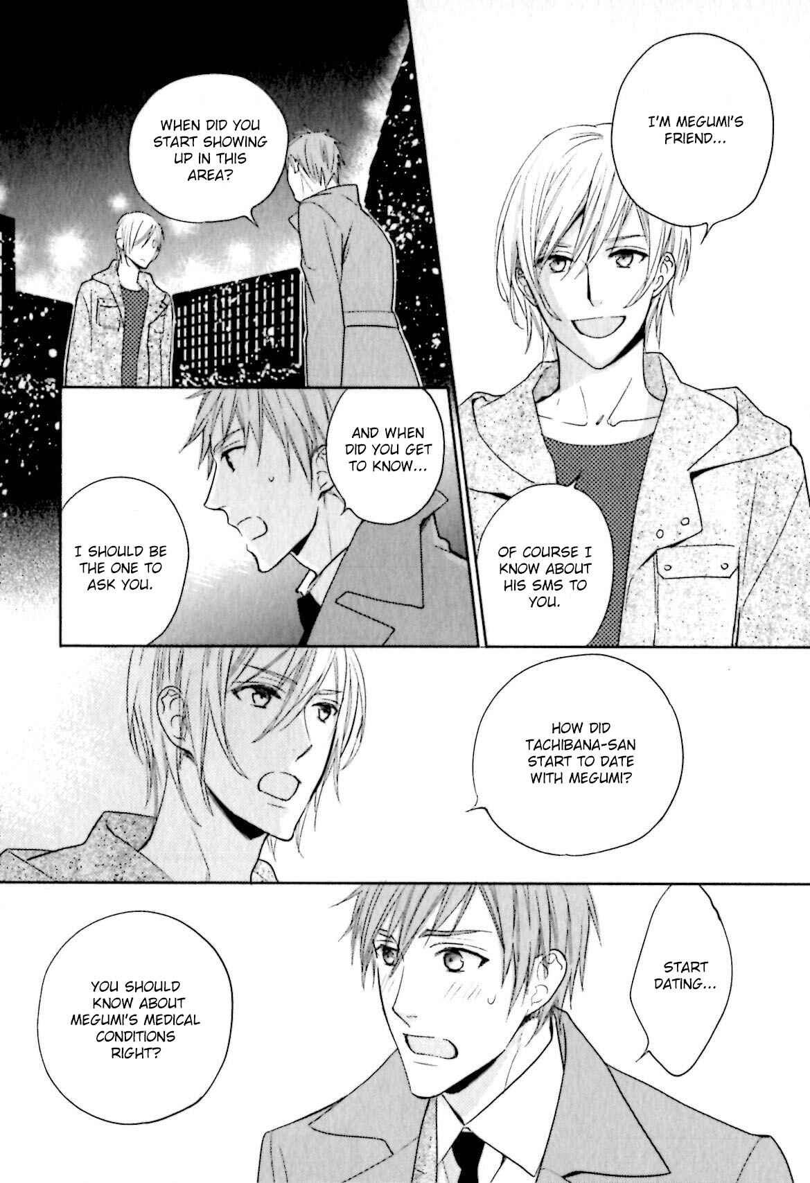 Page 39 Chapter 3 Yasashiku Koroshite, Boku no Kokoro o