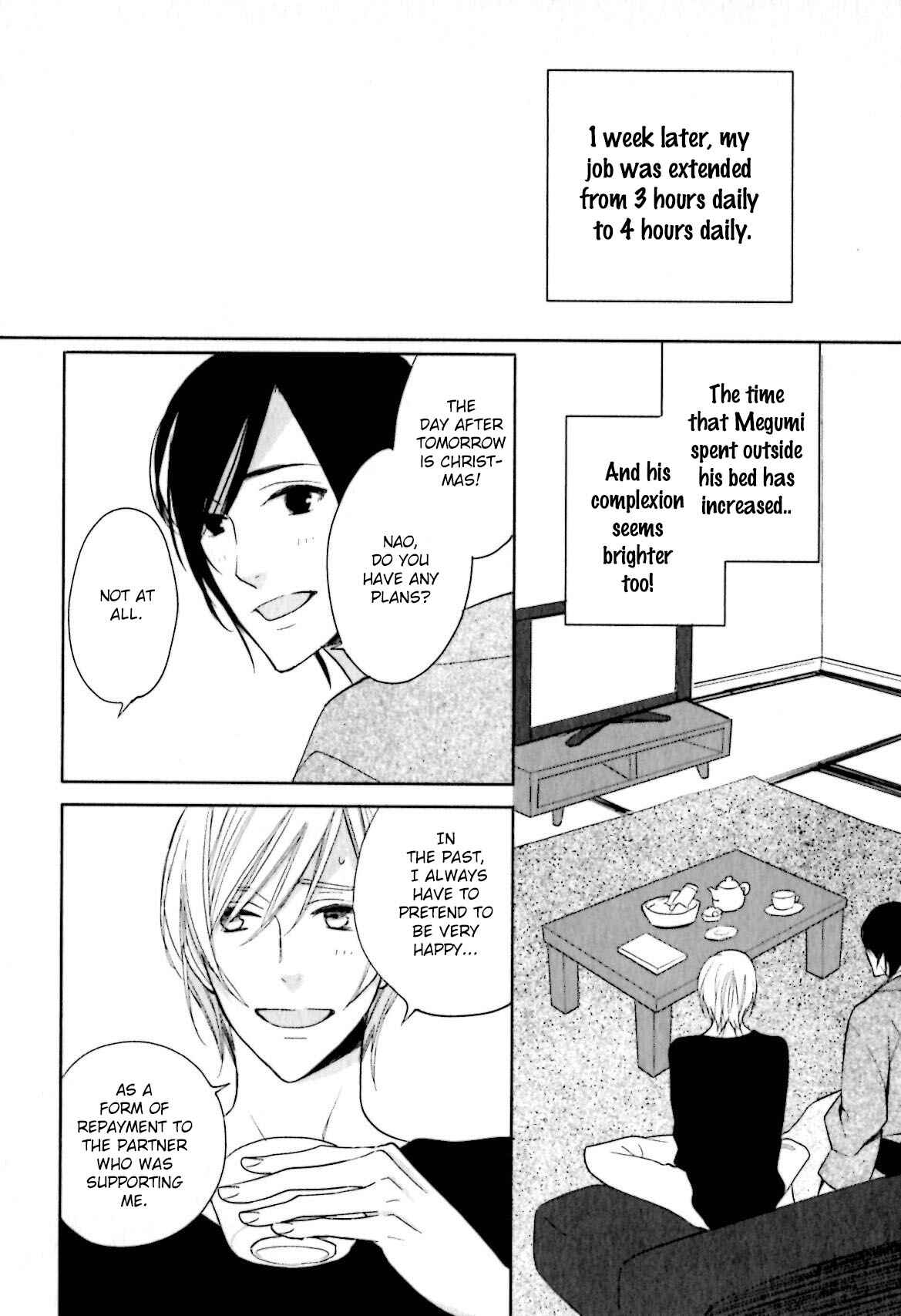 Page 5 Chapter 3 Yasashiku Koroshite, Boku no Kokoro o