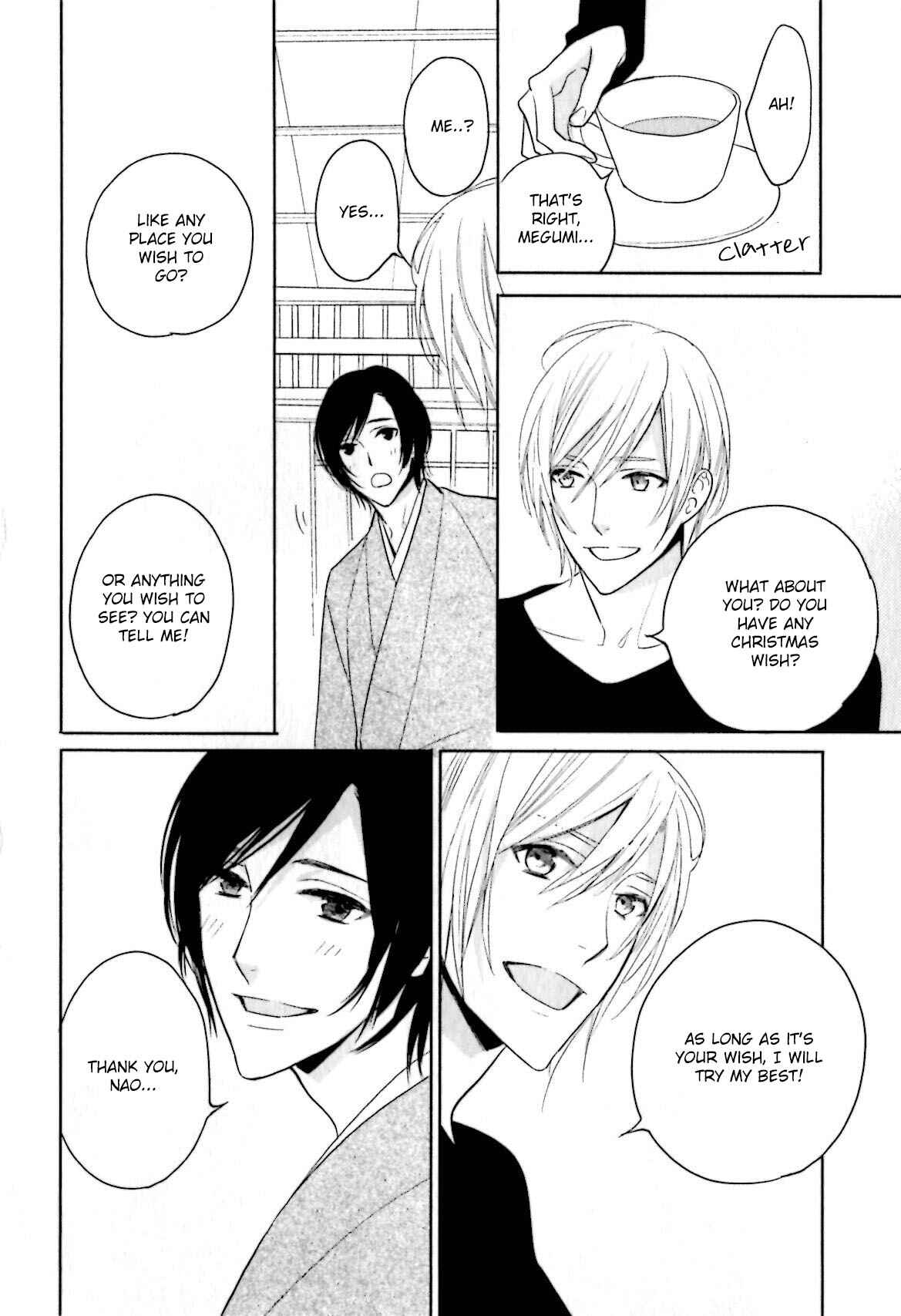 Page 7 Chapter 3 Yasashiku Koroshite, Boku no Kokoro o