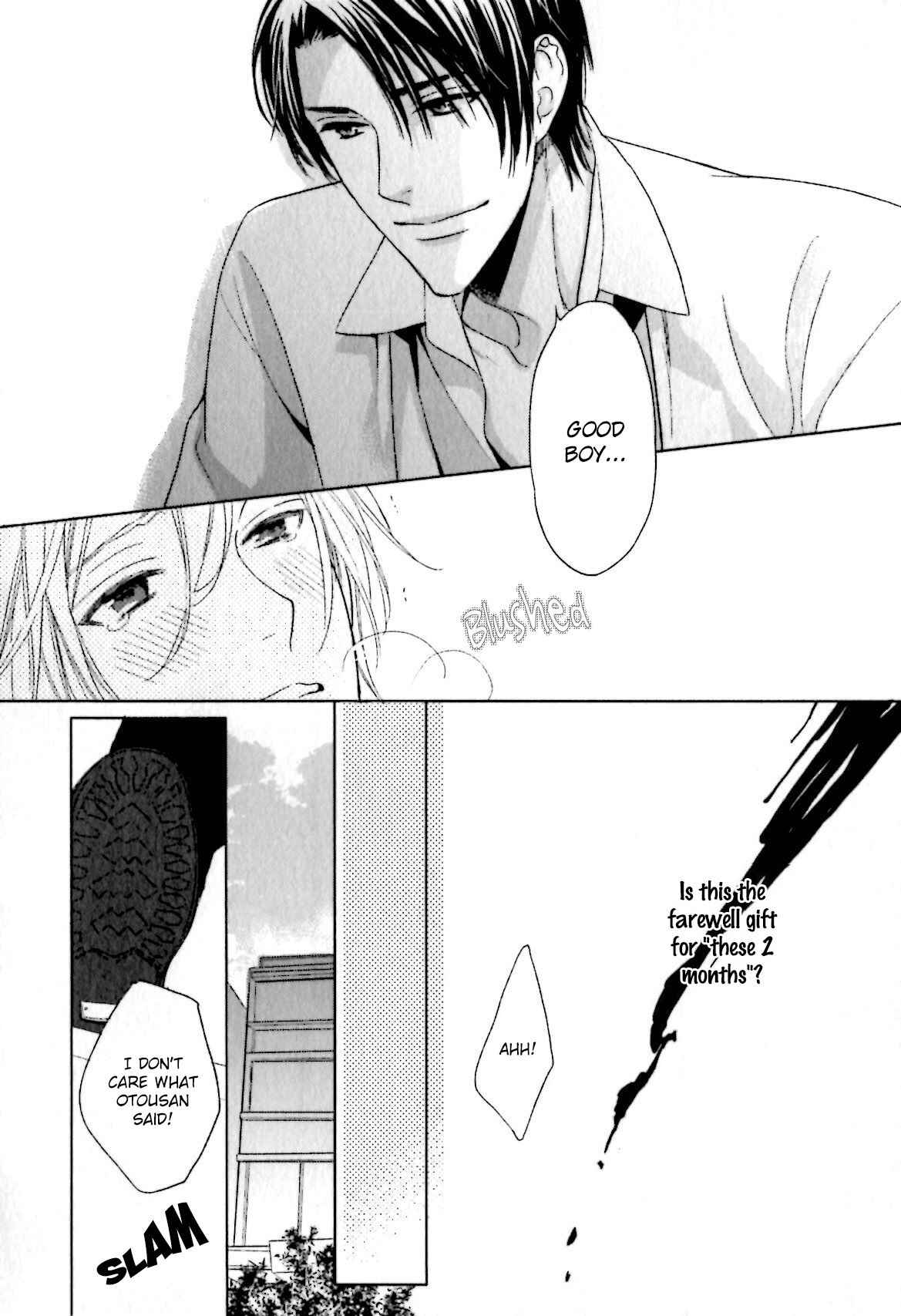 Page 23 Chapter 5 Yasashiku Koroshite, Boku no Kokoro o