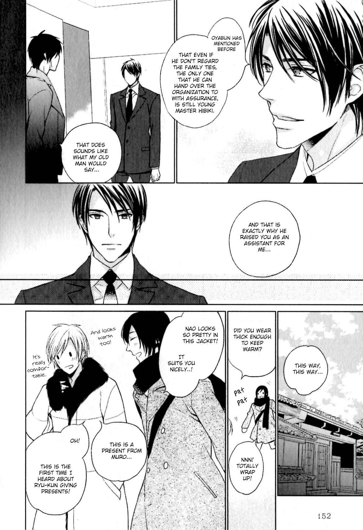 Page 25 Chapter 5 Yasashiku Koroshite, Boku no Kokoro o