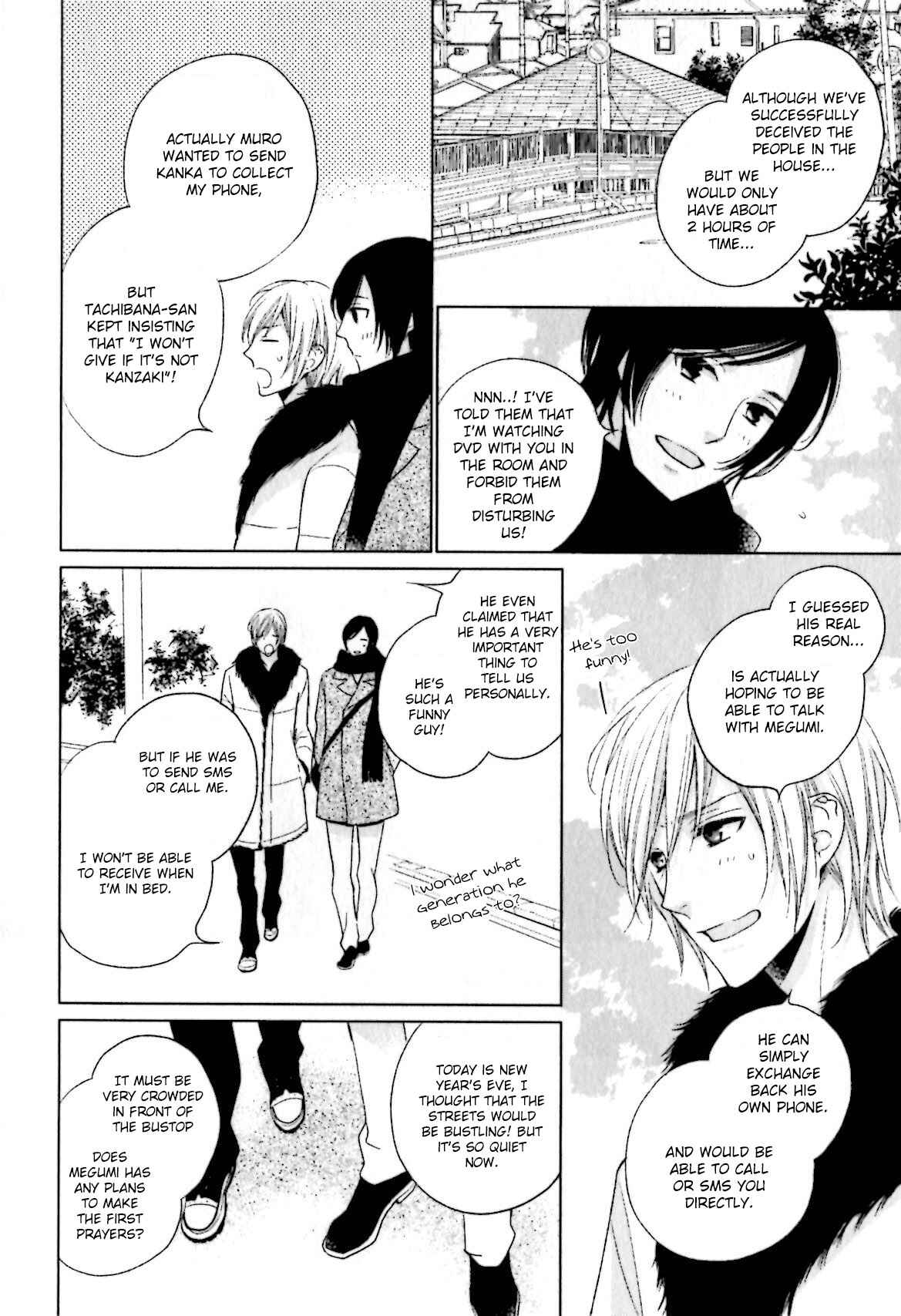 Page 29 Chapter 5 Yasashiku Koroshite, Boku no Kokoro o