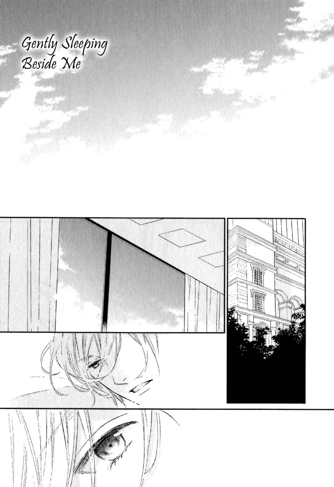 Page 4 Chapter 7.1 Yasashiku Koroshite, Boku no Kokoro o