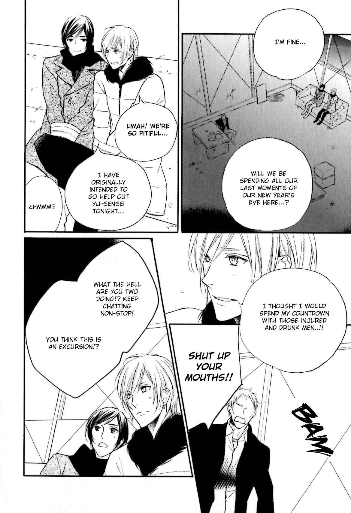 Page 17 Chapter 6 Yasashiku Koroshite, Boku no Kokoro o