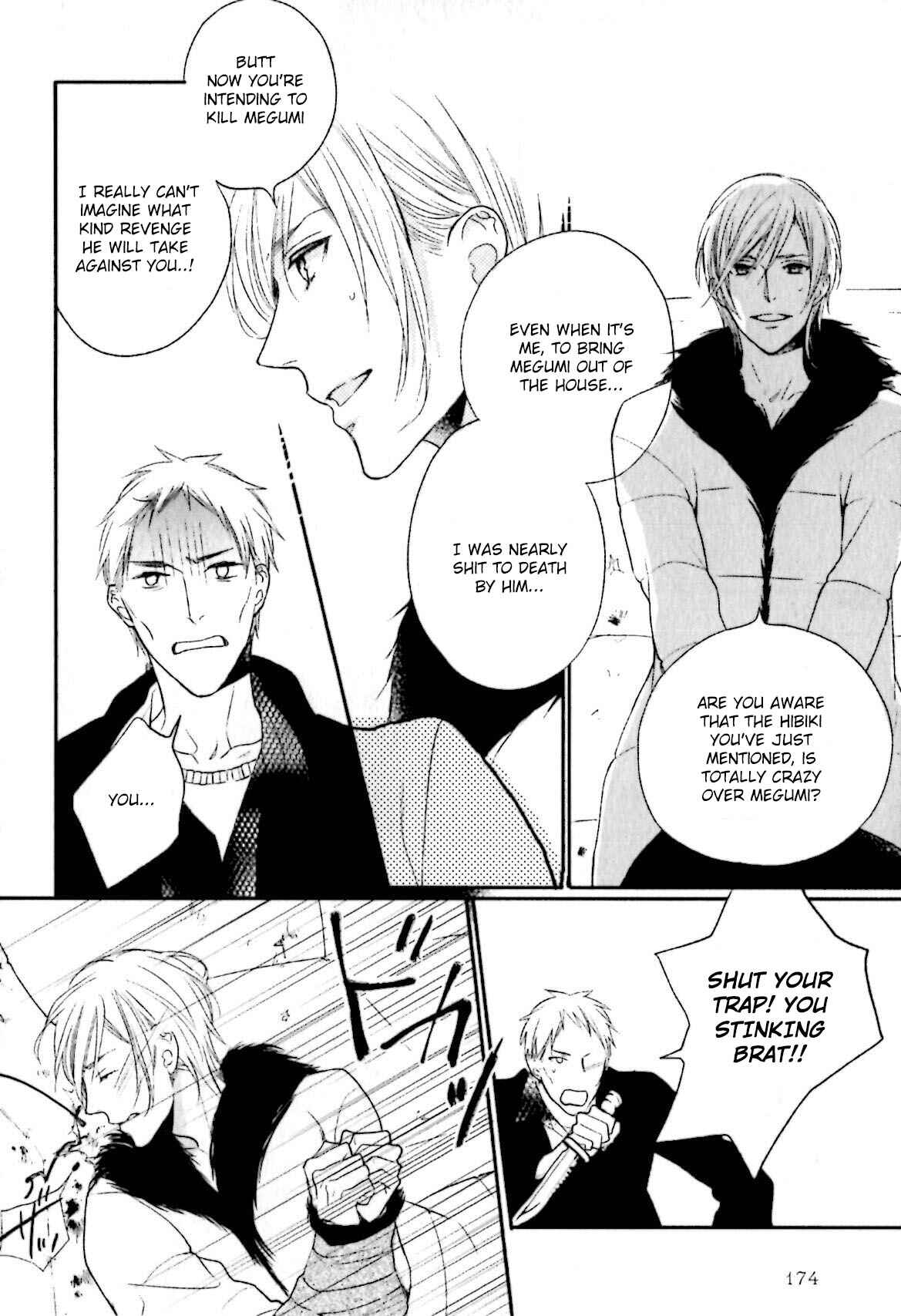 Page 19 Chapter 6 Yasashiku Koroshite, Boku no Kokoro o
