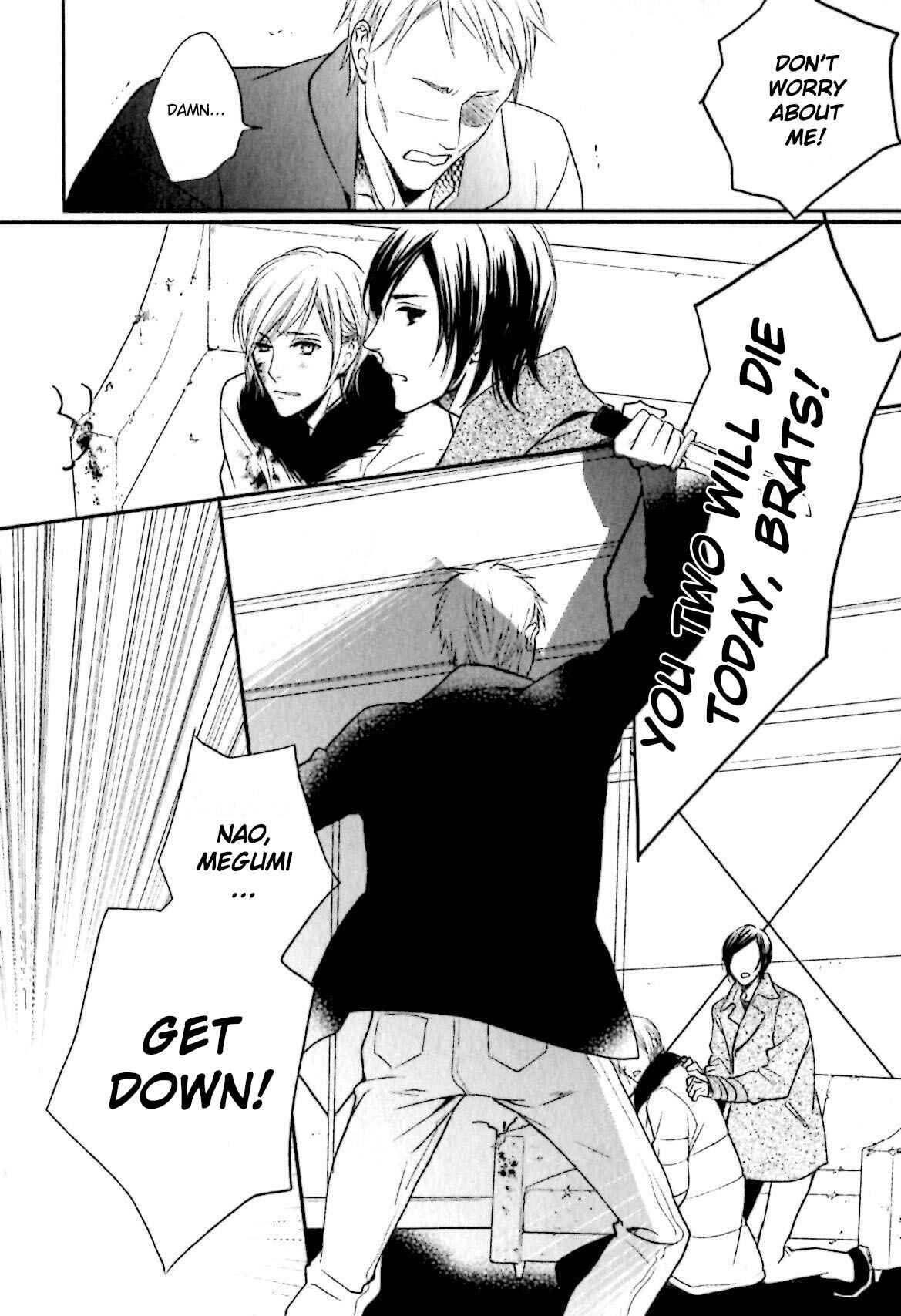 Page 21 Chapter 6 Yasashiku Koroshite, Boku no Kokoro o
