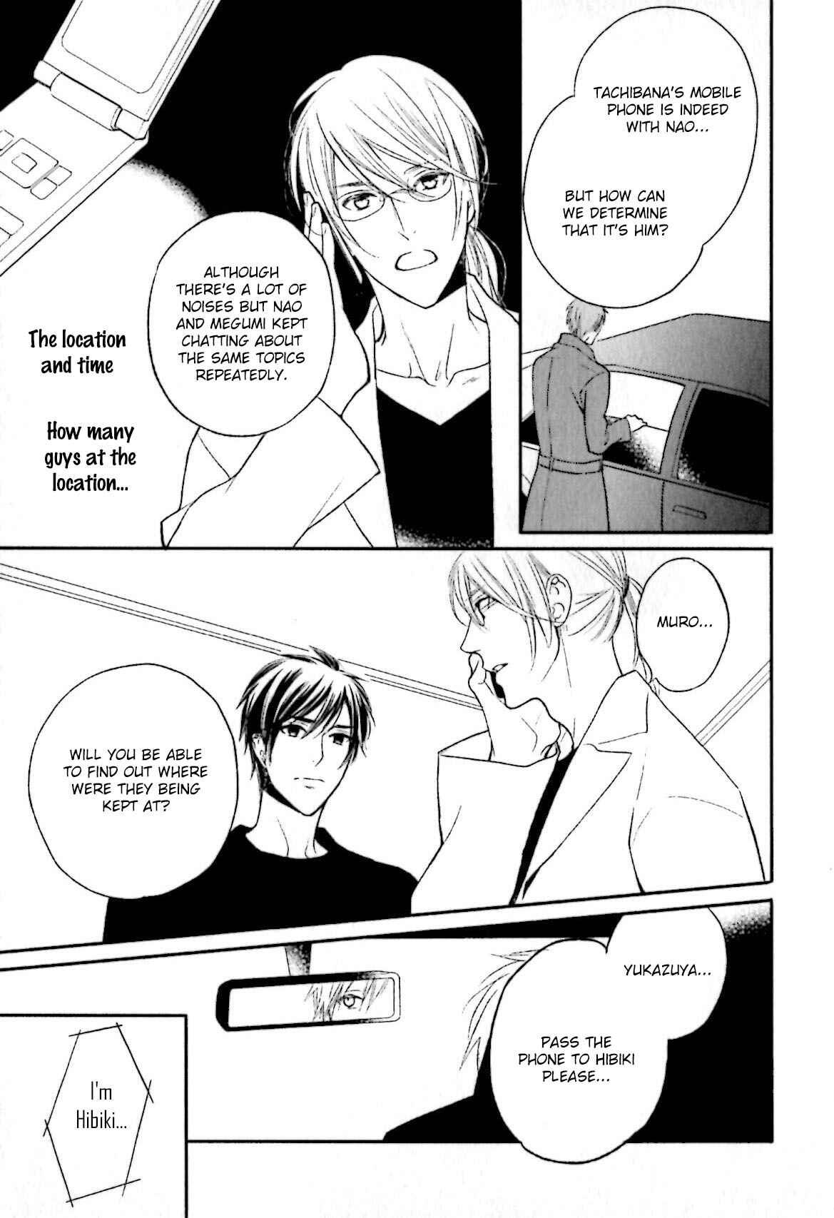 Page 8 Chapter 6 Yasashiku Koroshite, Boku no Kokoro o