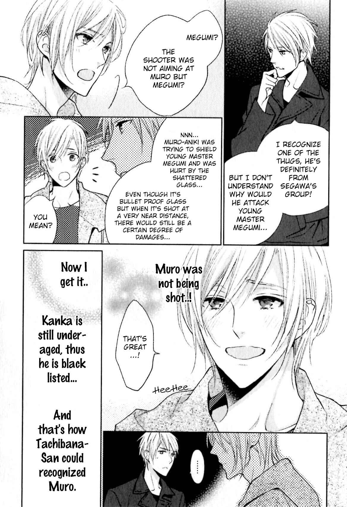 Page 13 Chapter 4 Yasashiku Koroshite, Boku no Kokoro o