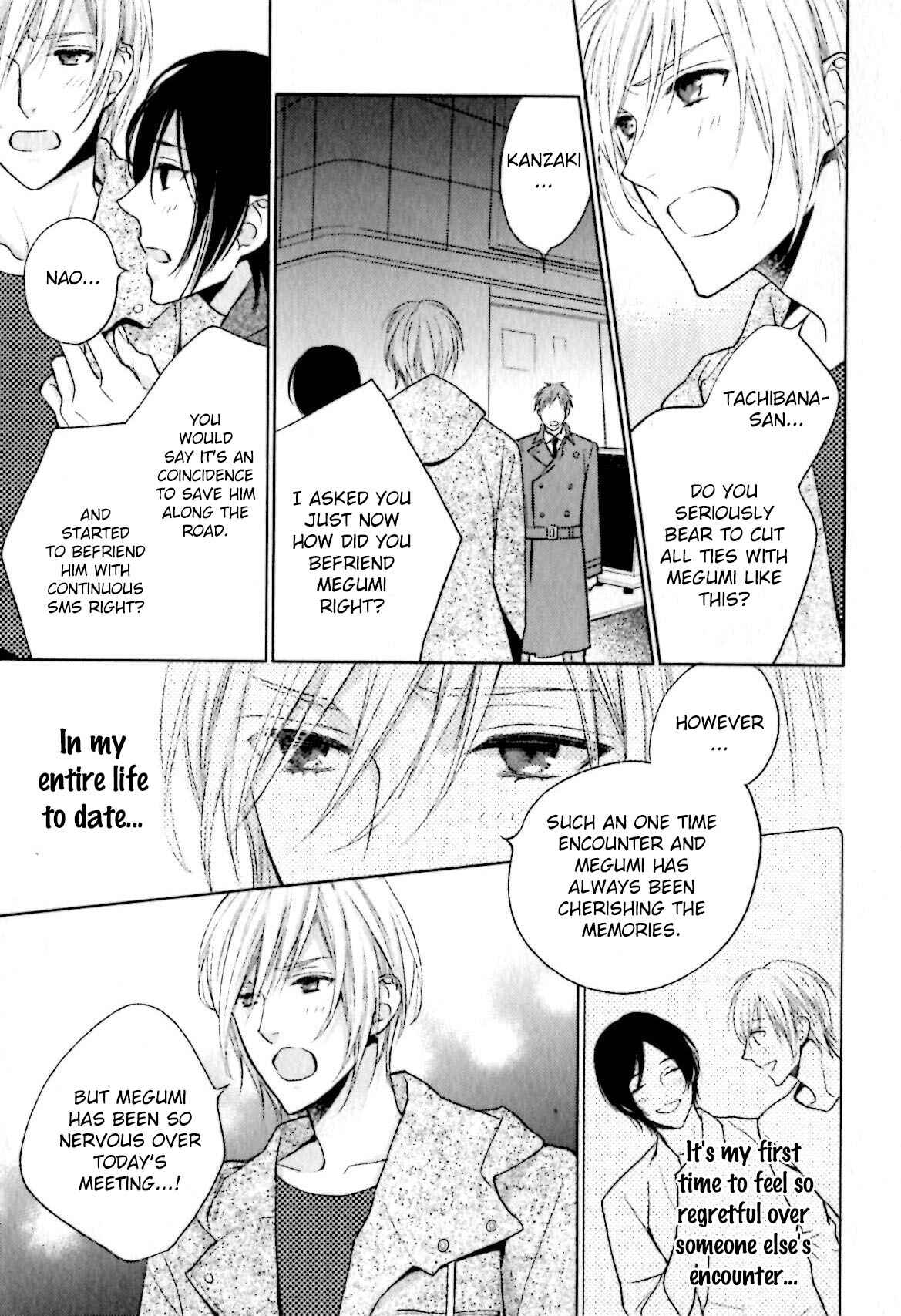 Page 18 Chapter 4 Yasashiku Koroshite, Boku no Kokoro o