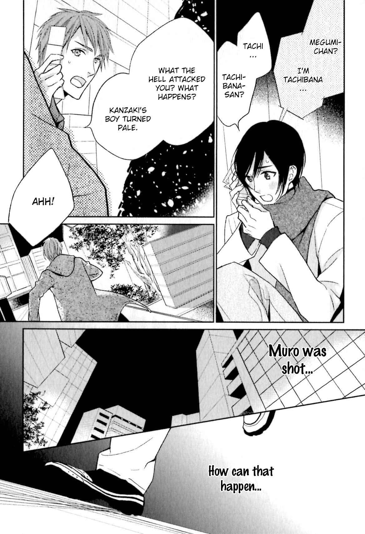 Page 5 Chapter 4 Yasashiku Koroshite, Boku no Kokoro o