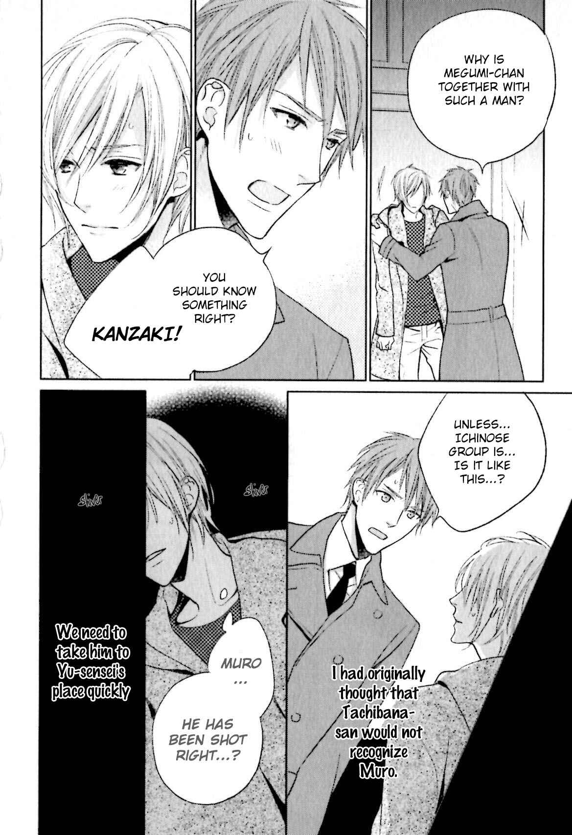 Page 9 Chapter 4 Yasashiku Koroshite, Boku no Kokoro o