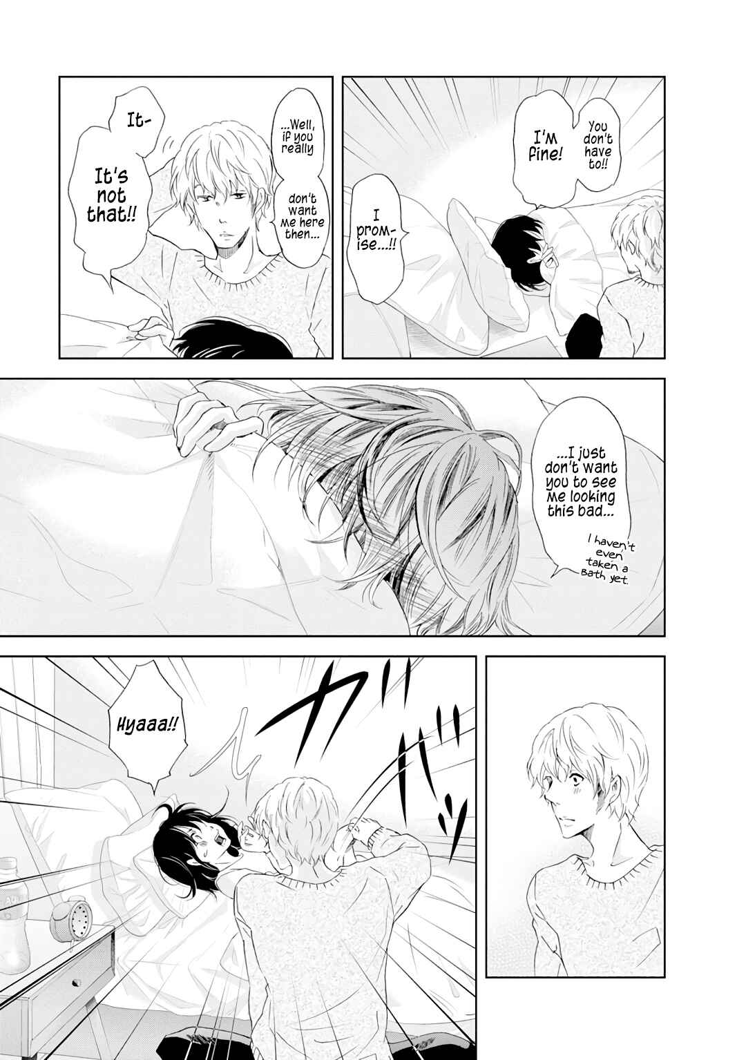Page 14 Chapter 21 Anata ga Shite Kurenakute mo