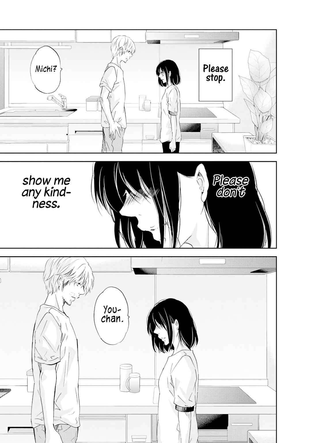 Page 20 Chapter 21 Anata ga Shite Kurenakute mo