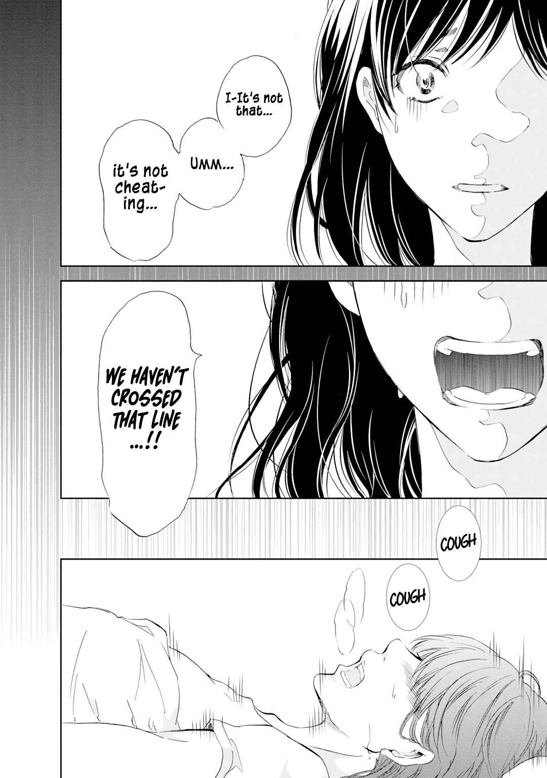 Page 3 Chapter 21 Anata ga Shite Kurenakute mo