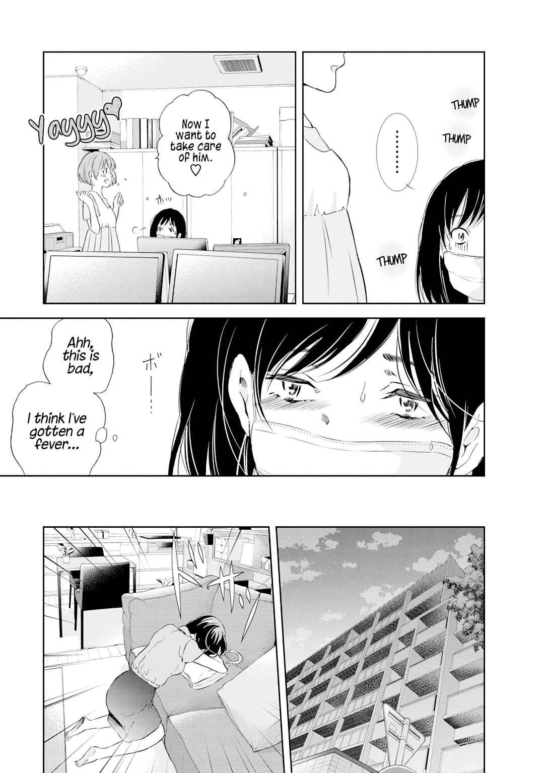 Page 8 Chapter 21 Anata ga Shite Kurenakute mo