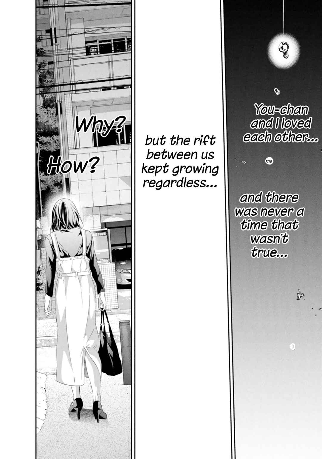 Page 15 Chapter 80 Anata ga Shite Kurenakute mo