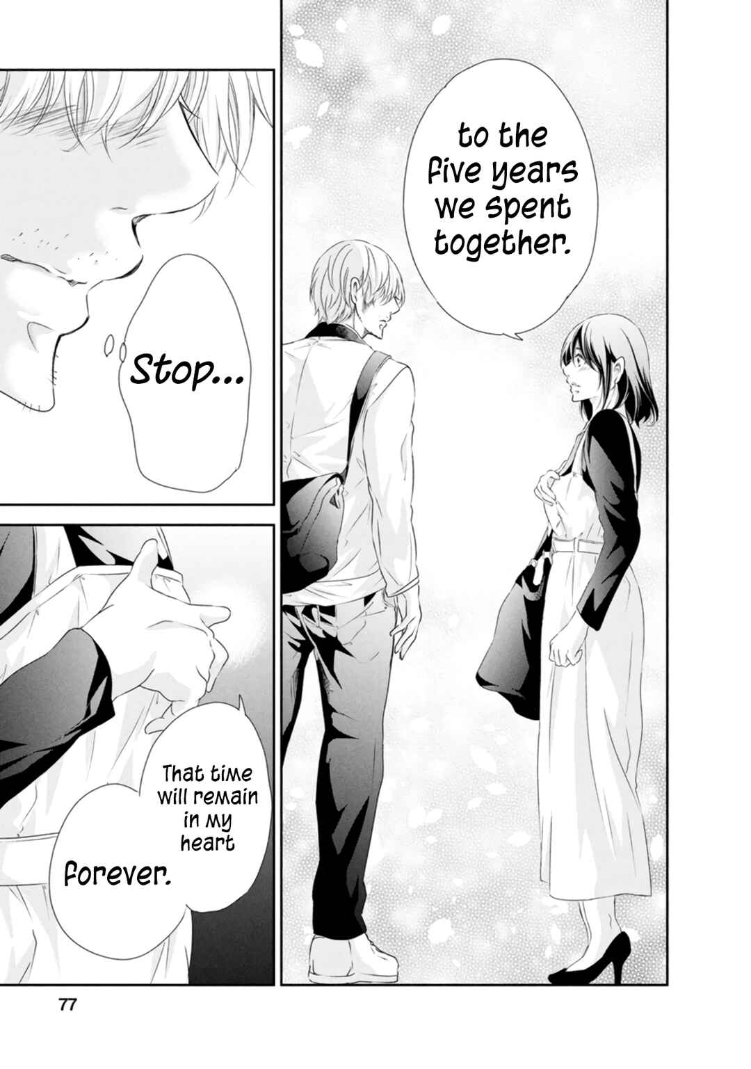 Page 6 Chapter 80 Anata ga Shite Kurenakute mo