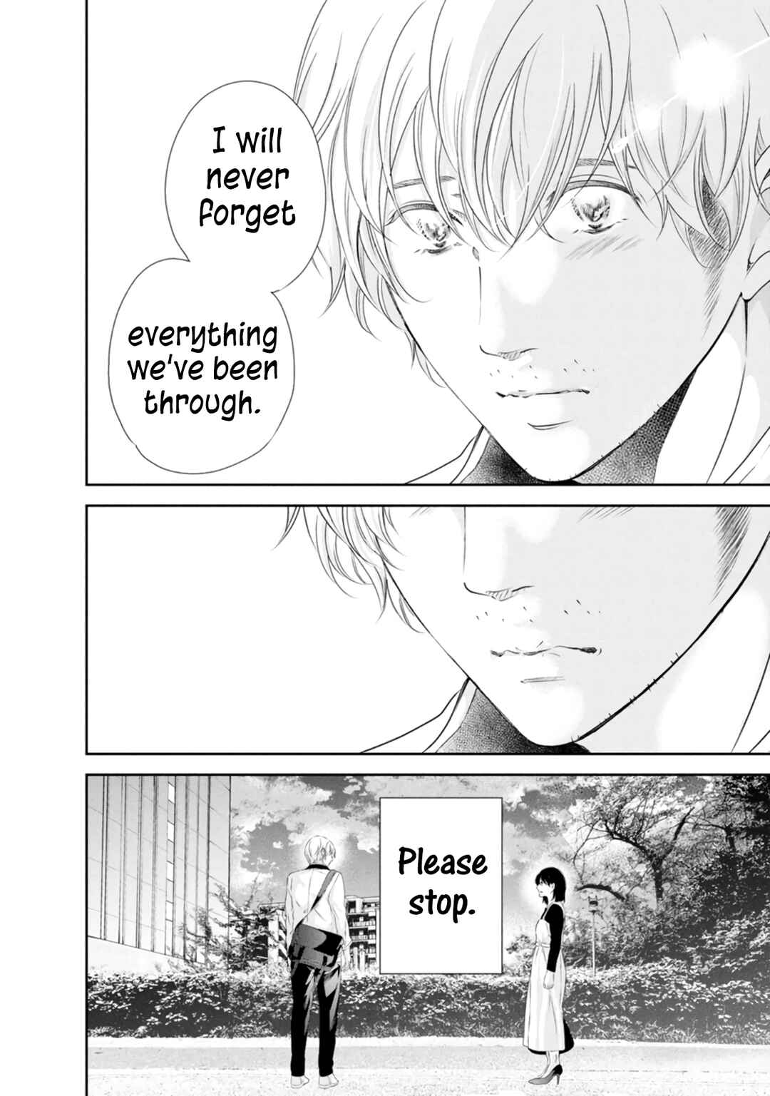 Page 7 Chapter 80 Anata ga Shite Kurenakute mo